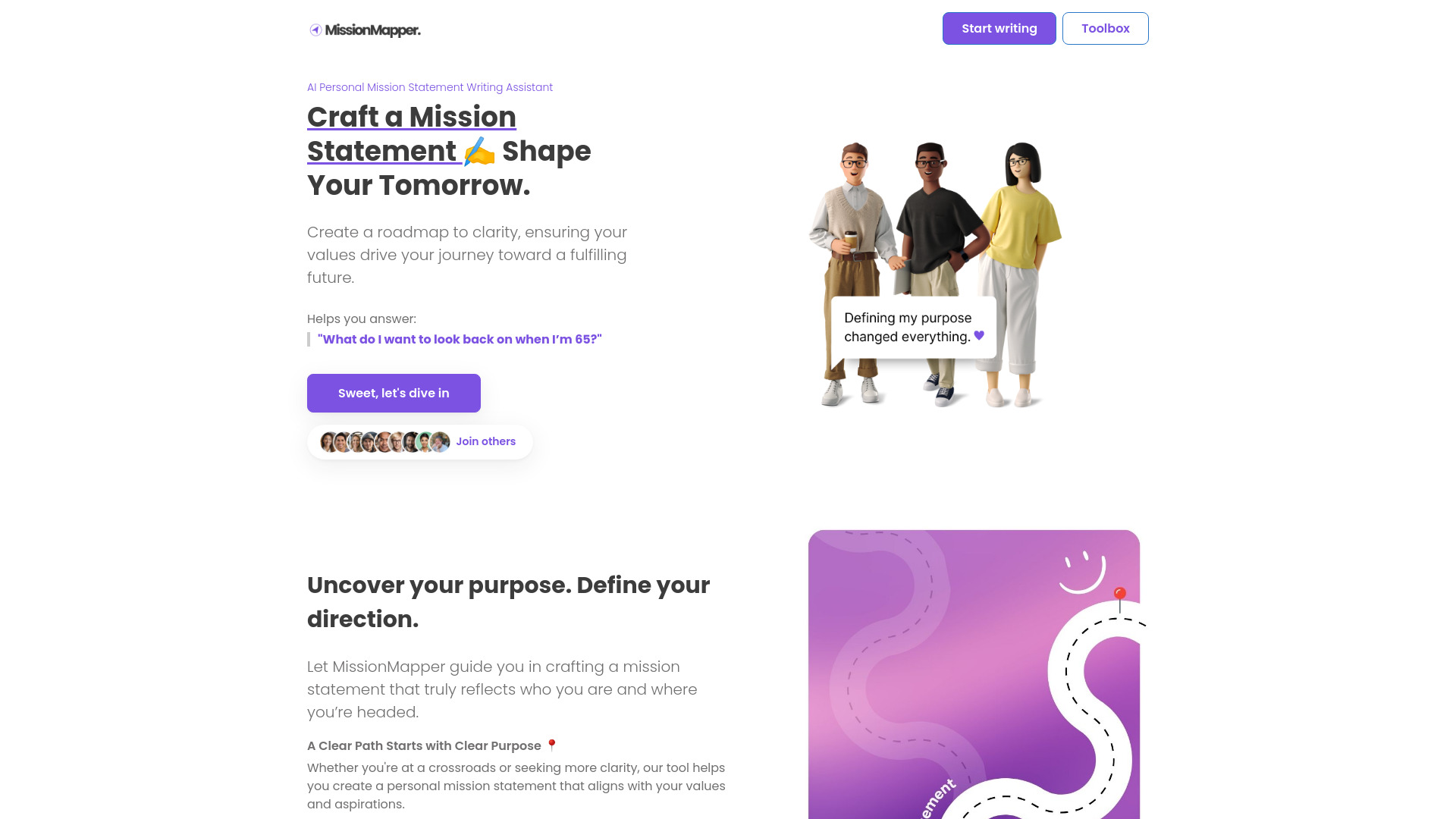  Startup Image