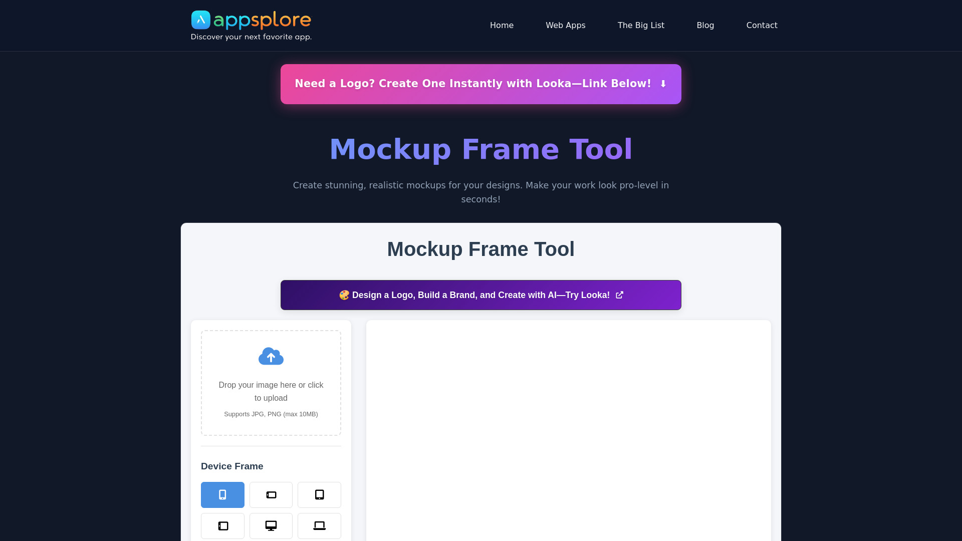  Startup Image
