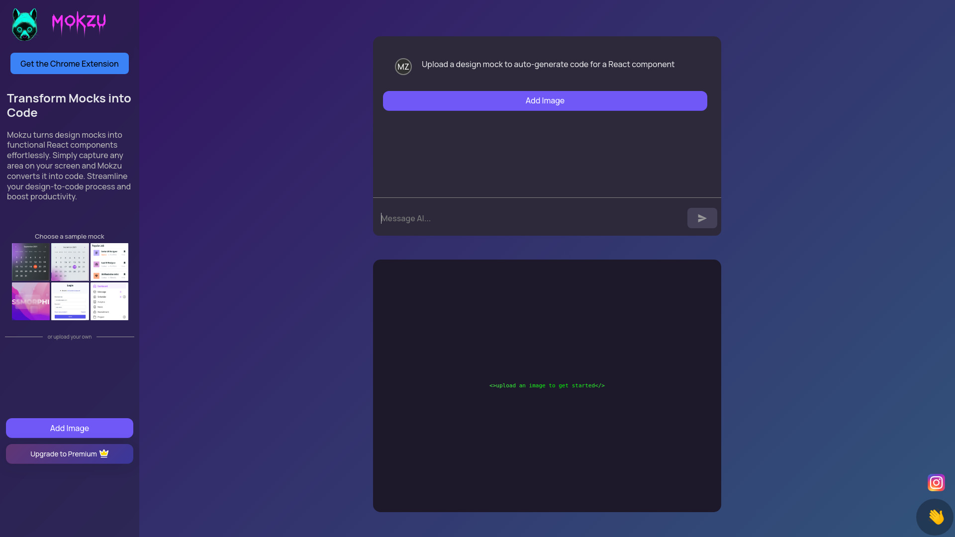 Startup Image