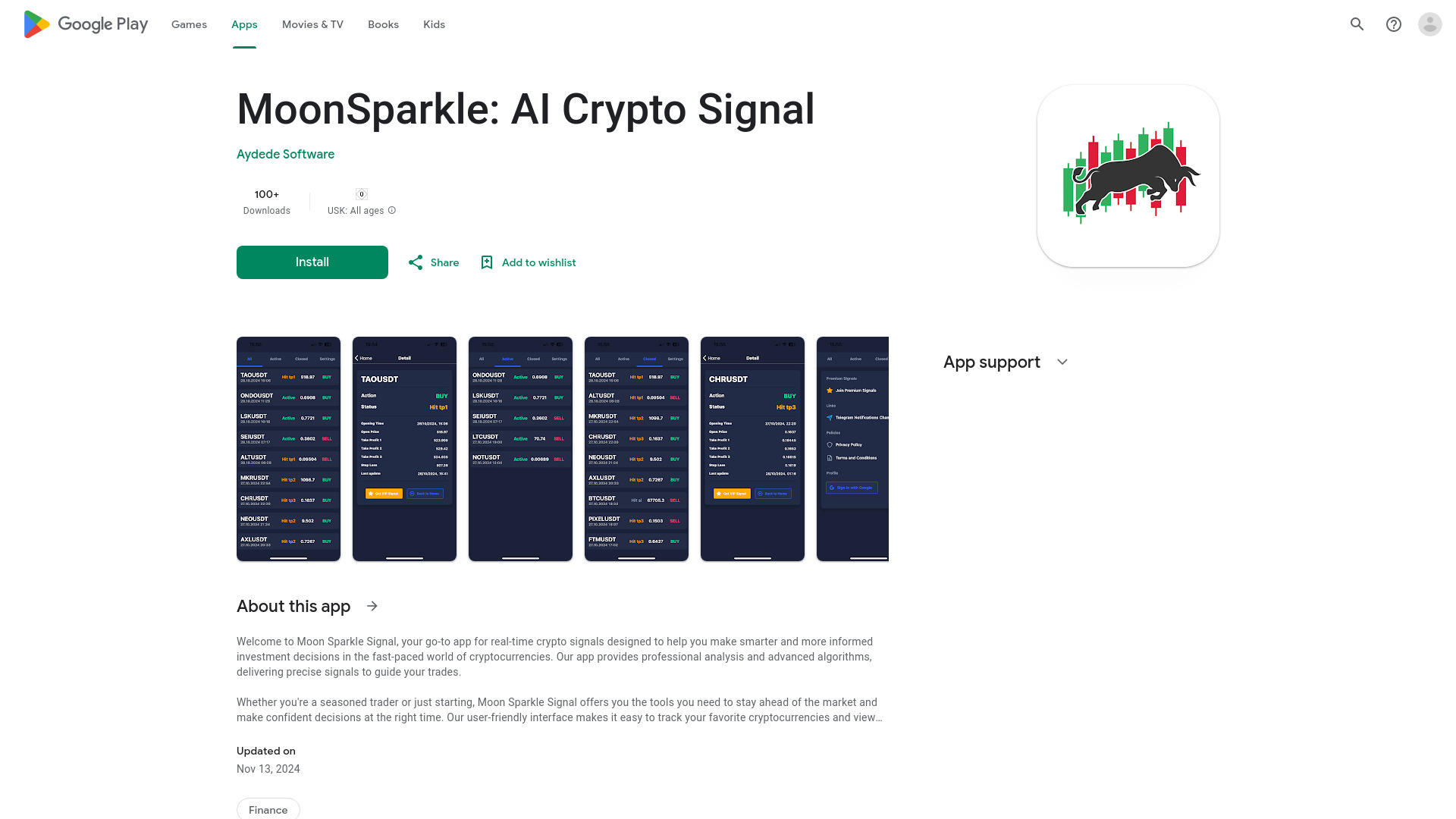  Startup Image