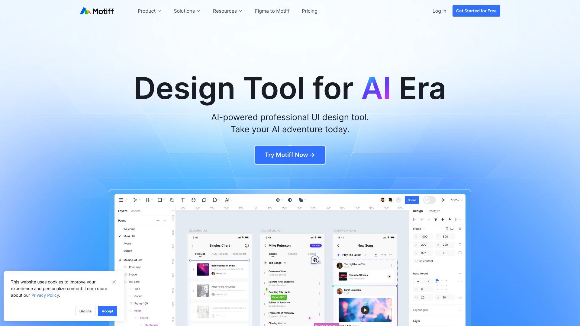  Startup Image