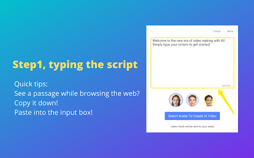  Startup Image