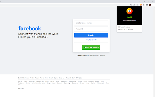  Startup Image