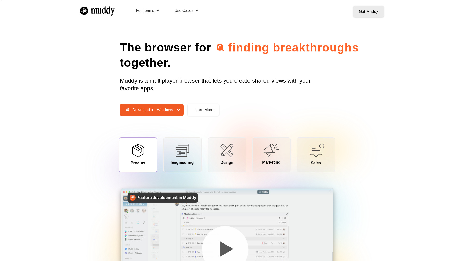 Startup Image
