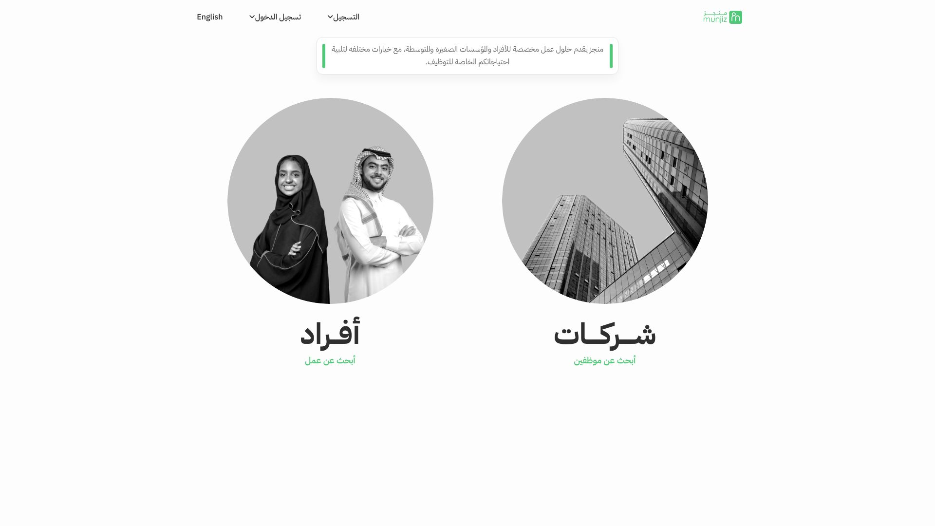  Startup Image
