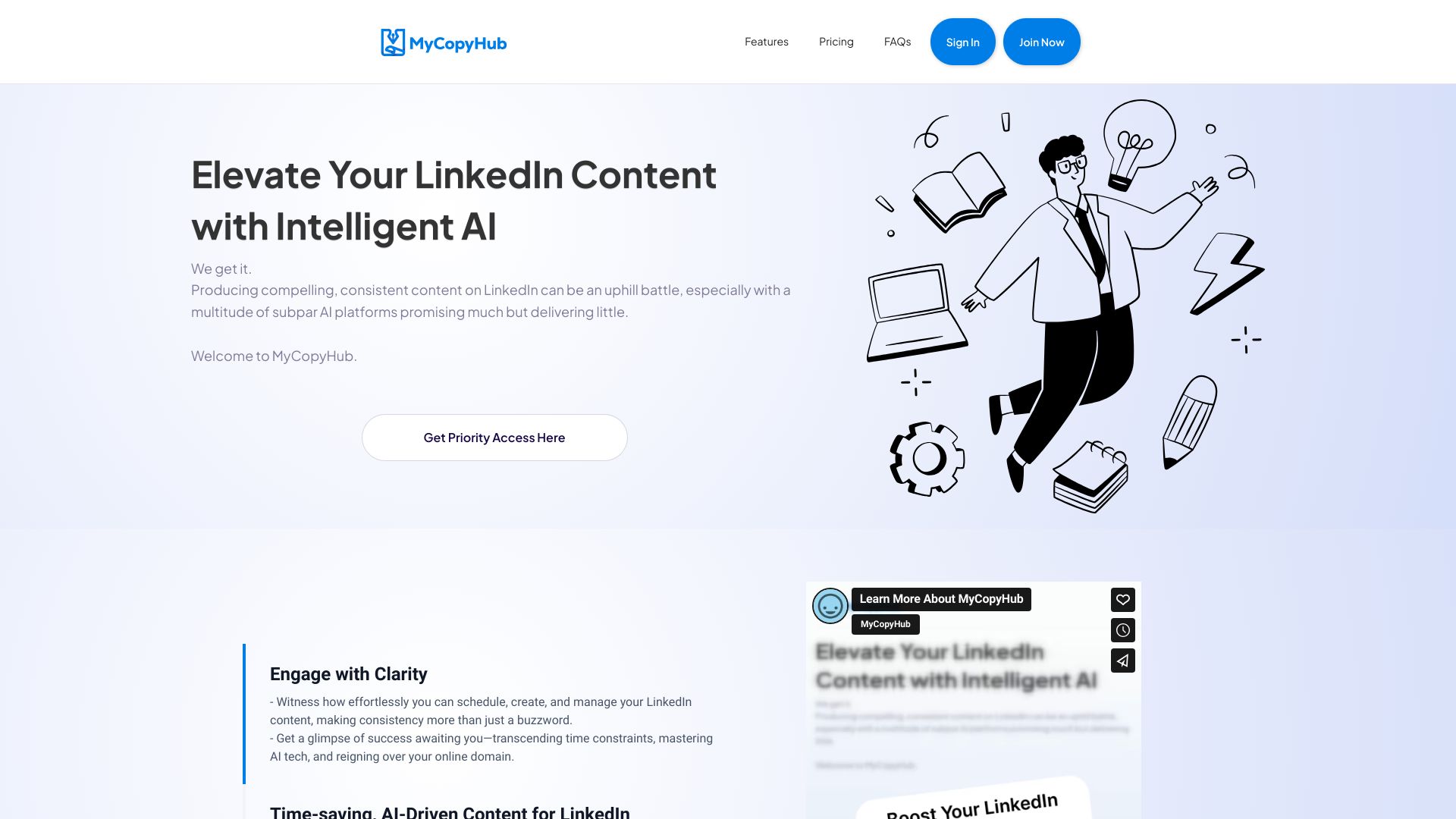  Startup Image
