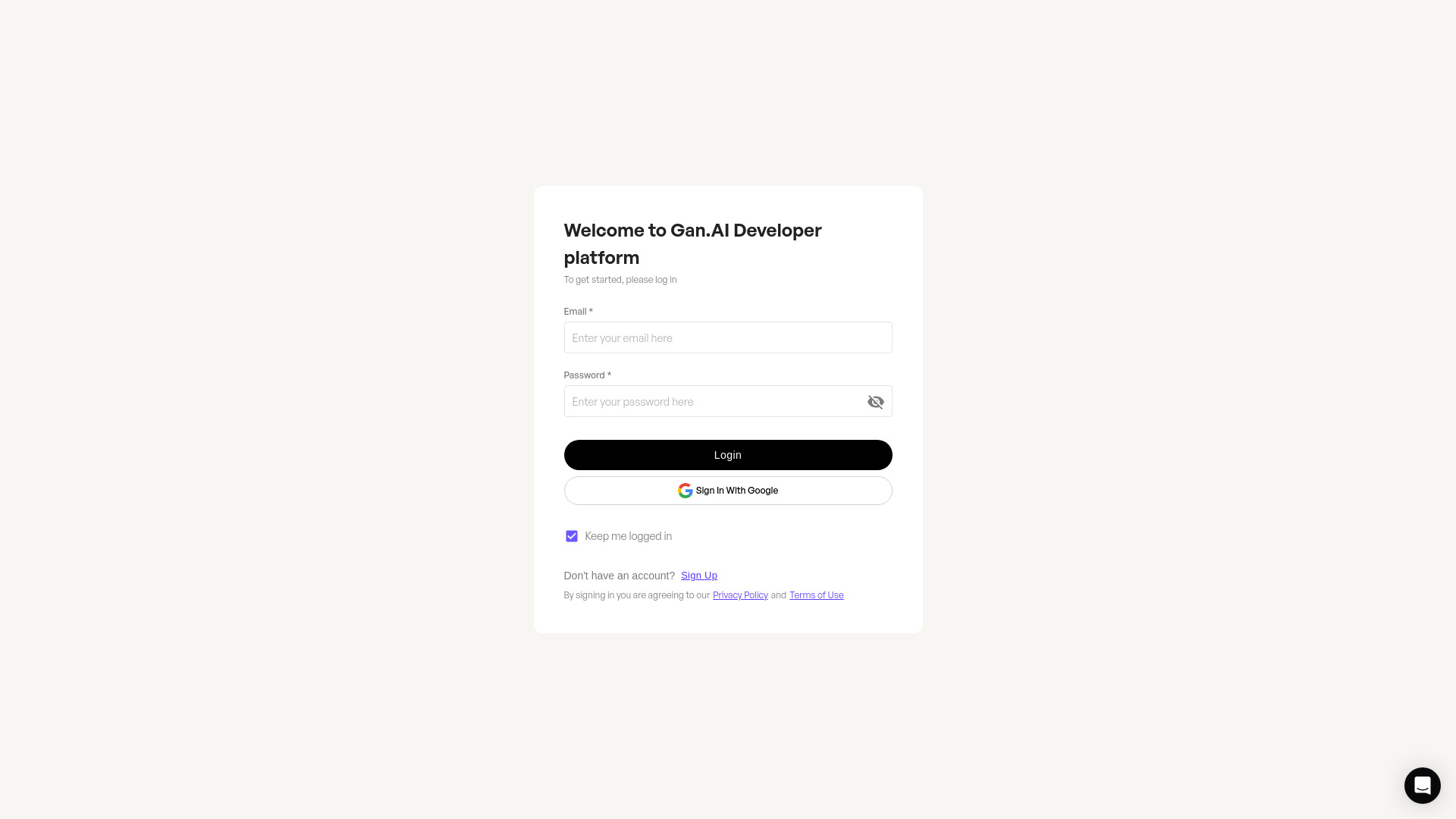 Startup Image