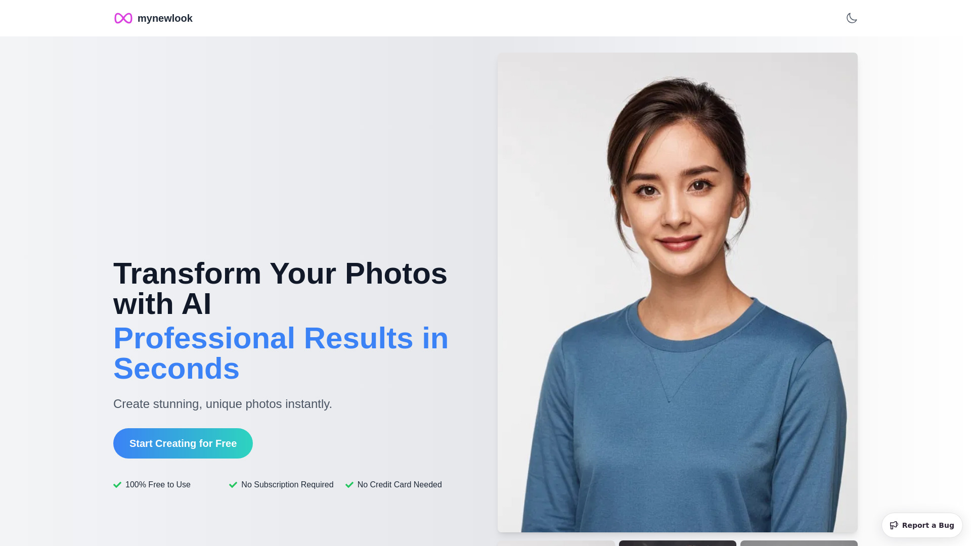  Startup Image