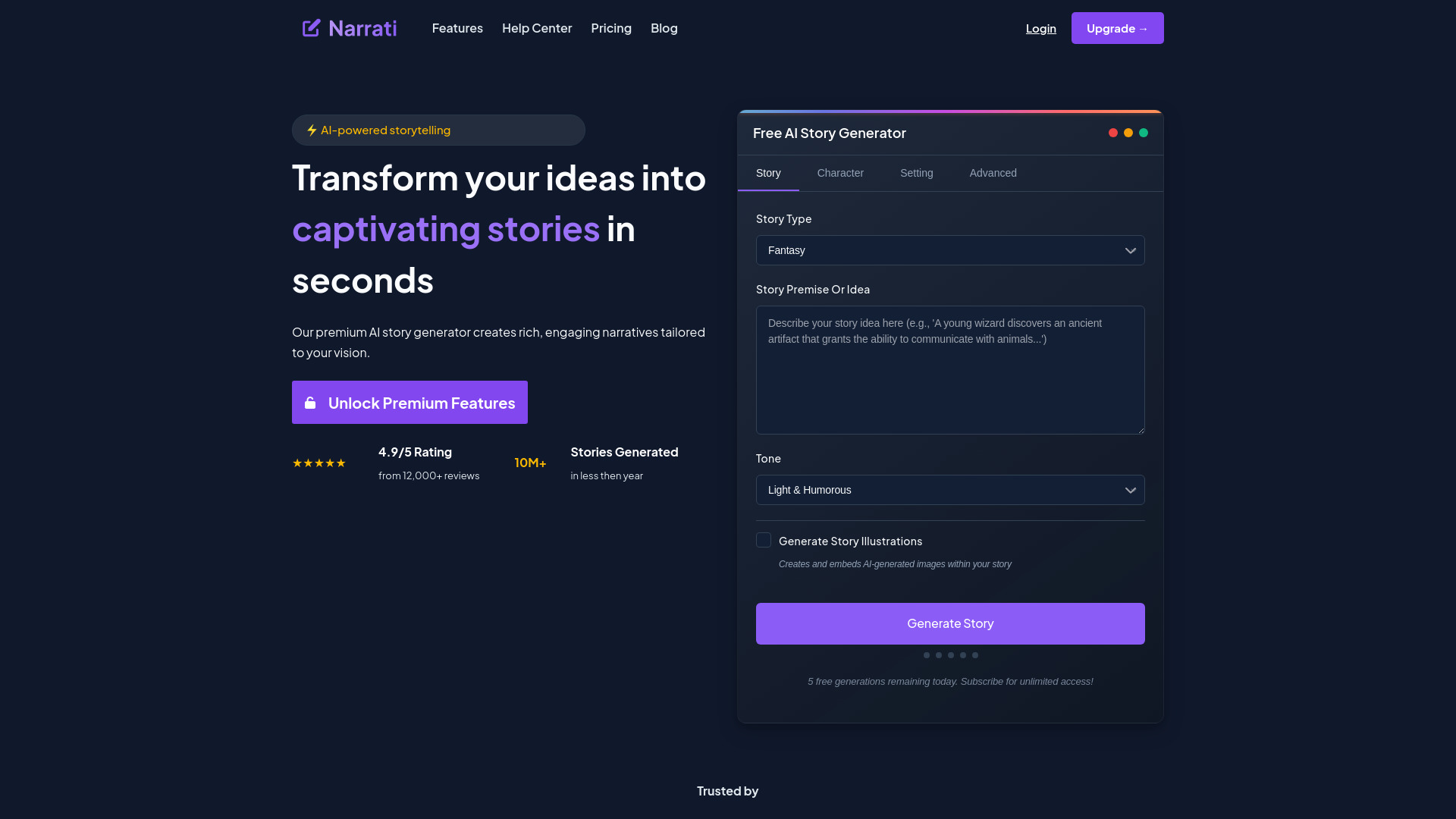 Startup Image