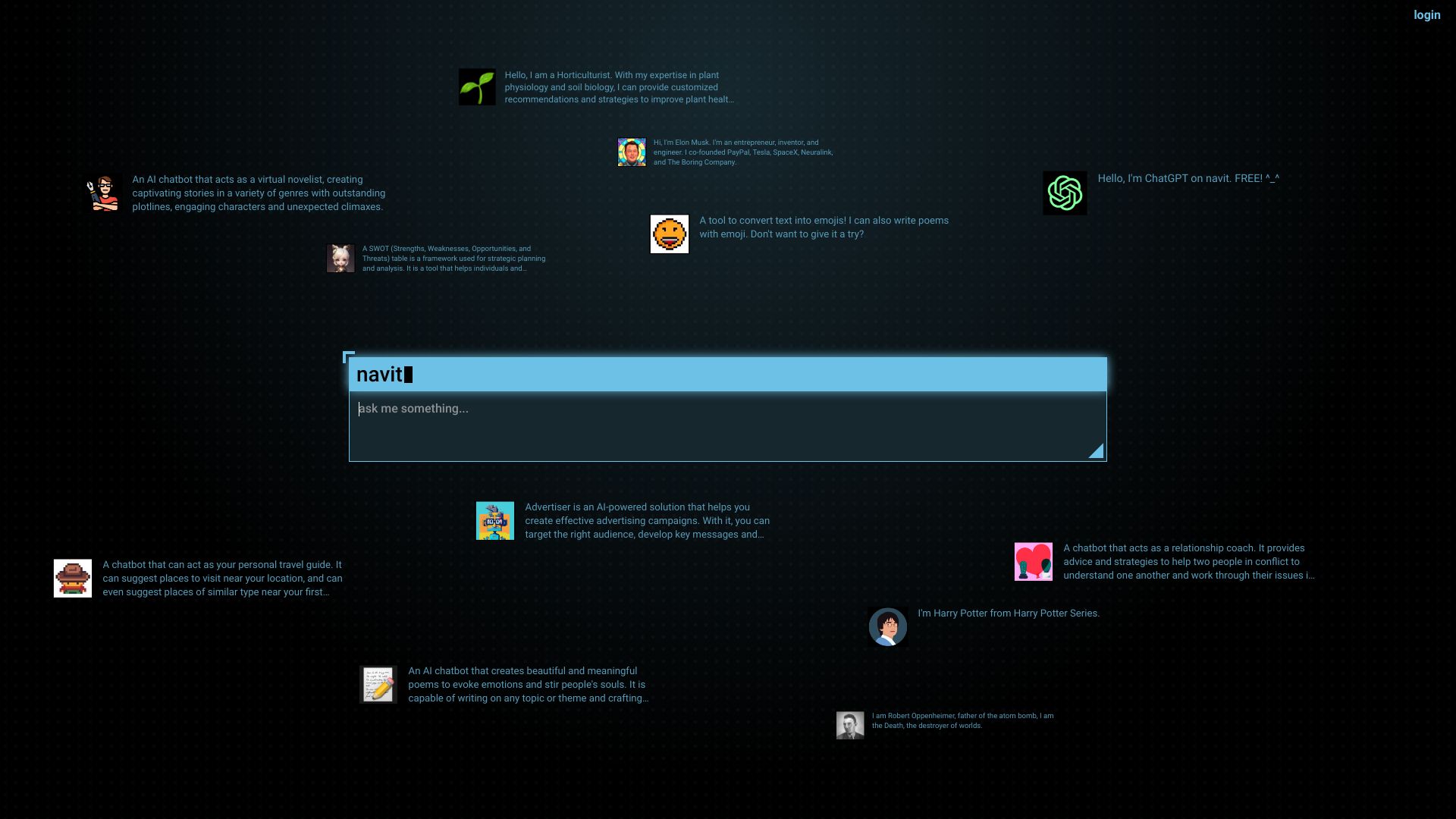  Startup Image