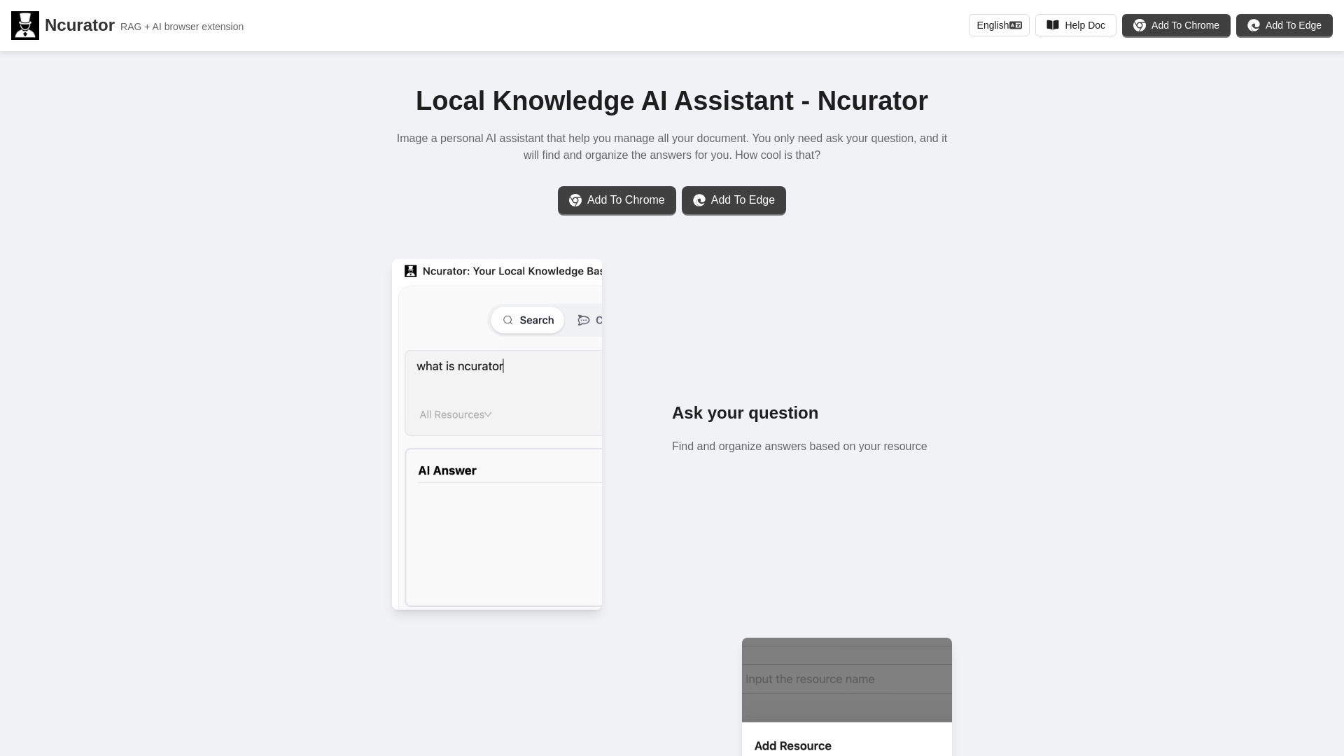 Startup Image