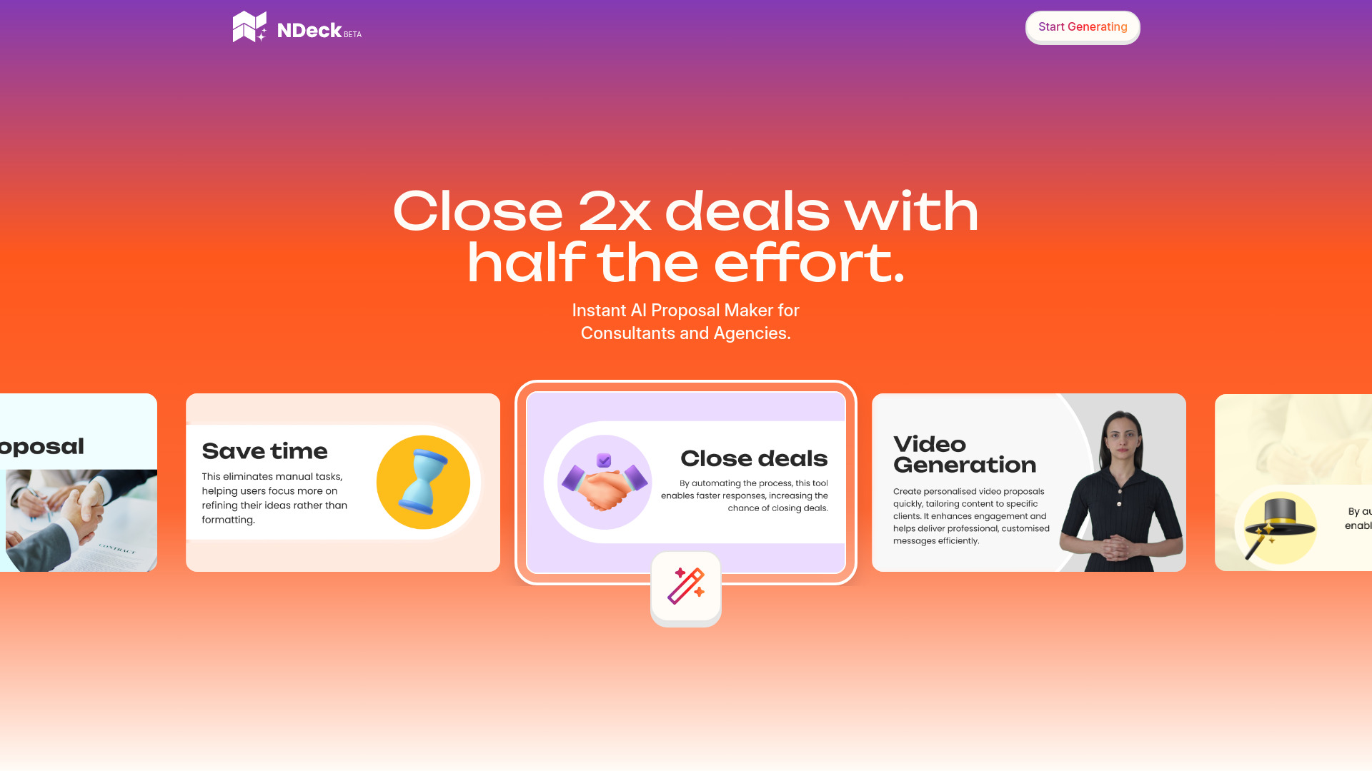 Startup Image