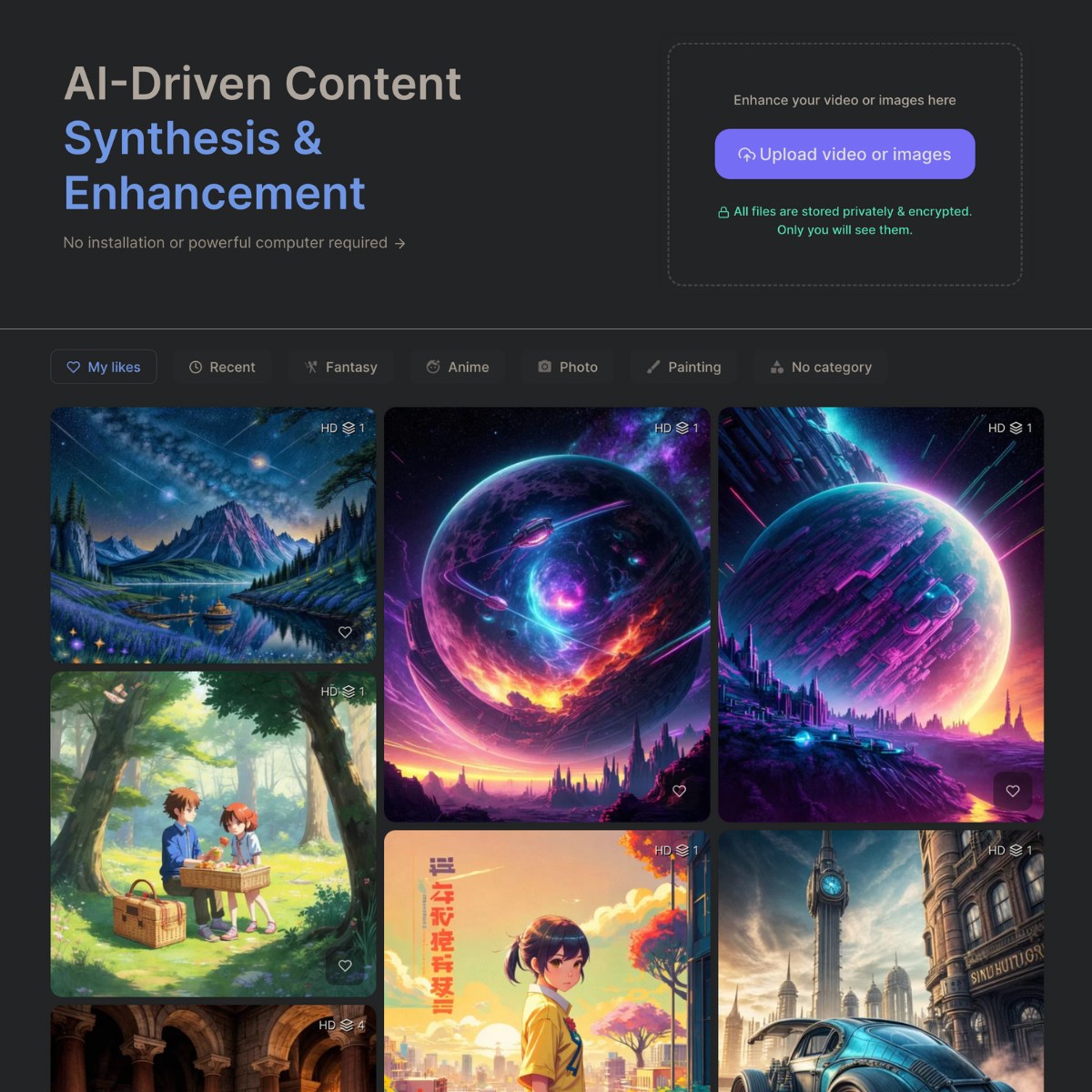  Startup Image