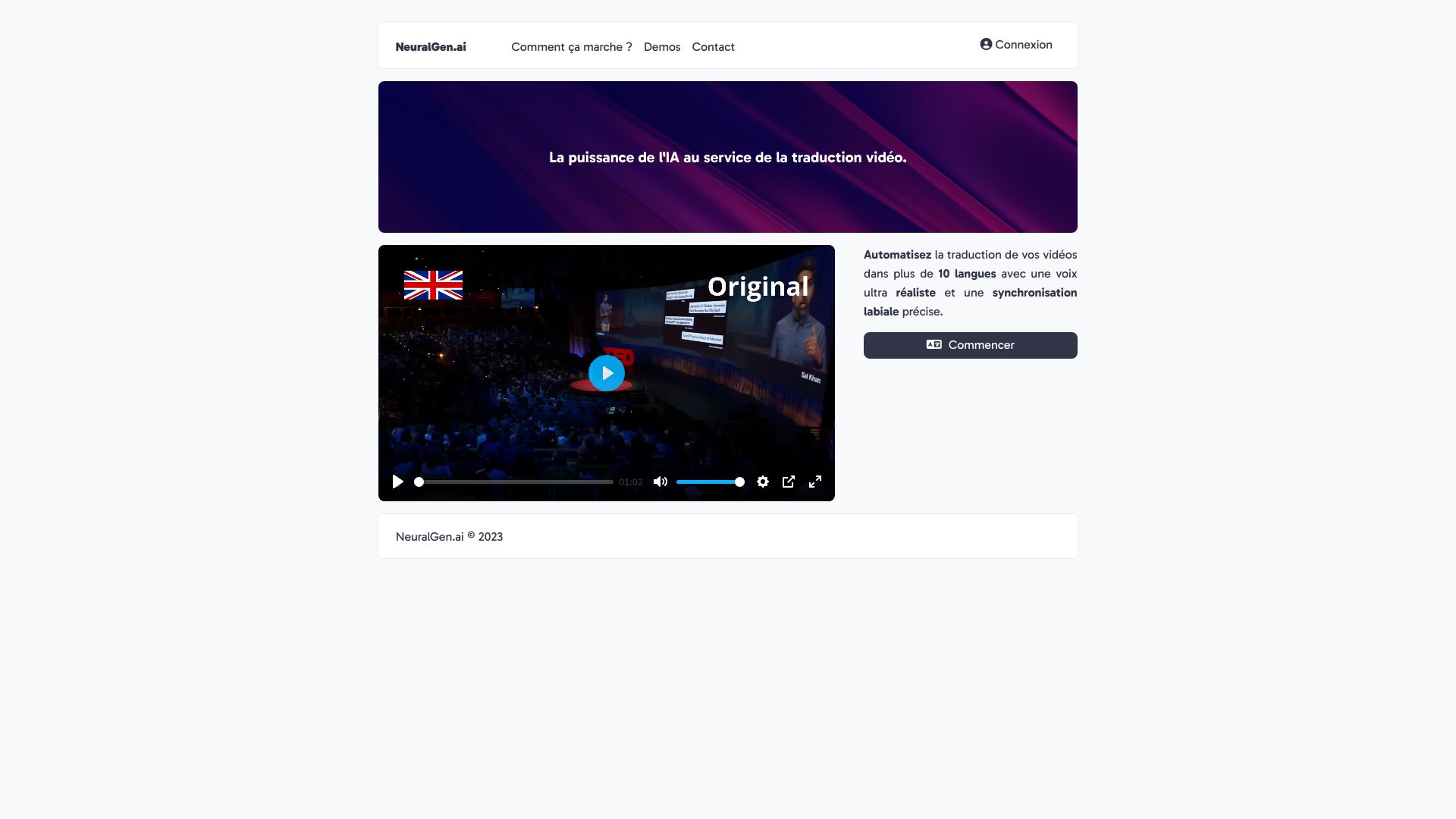  Startup Image