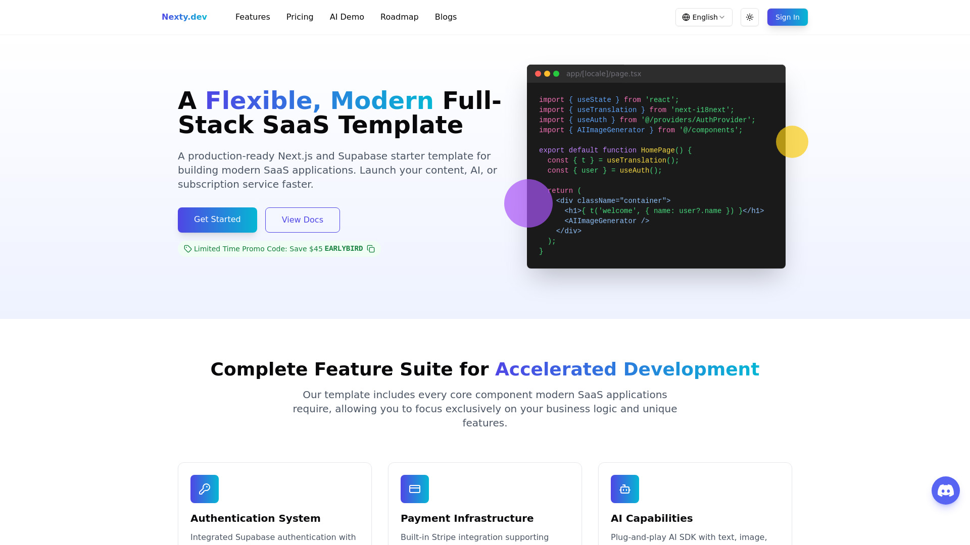 Startup Image