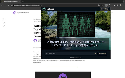  Startup Image