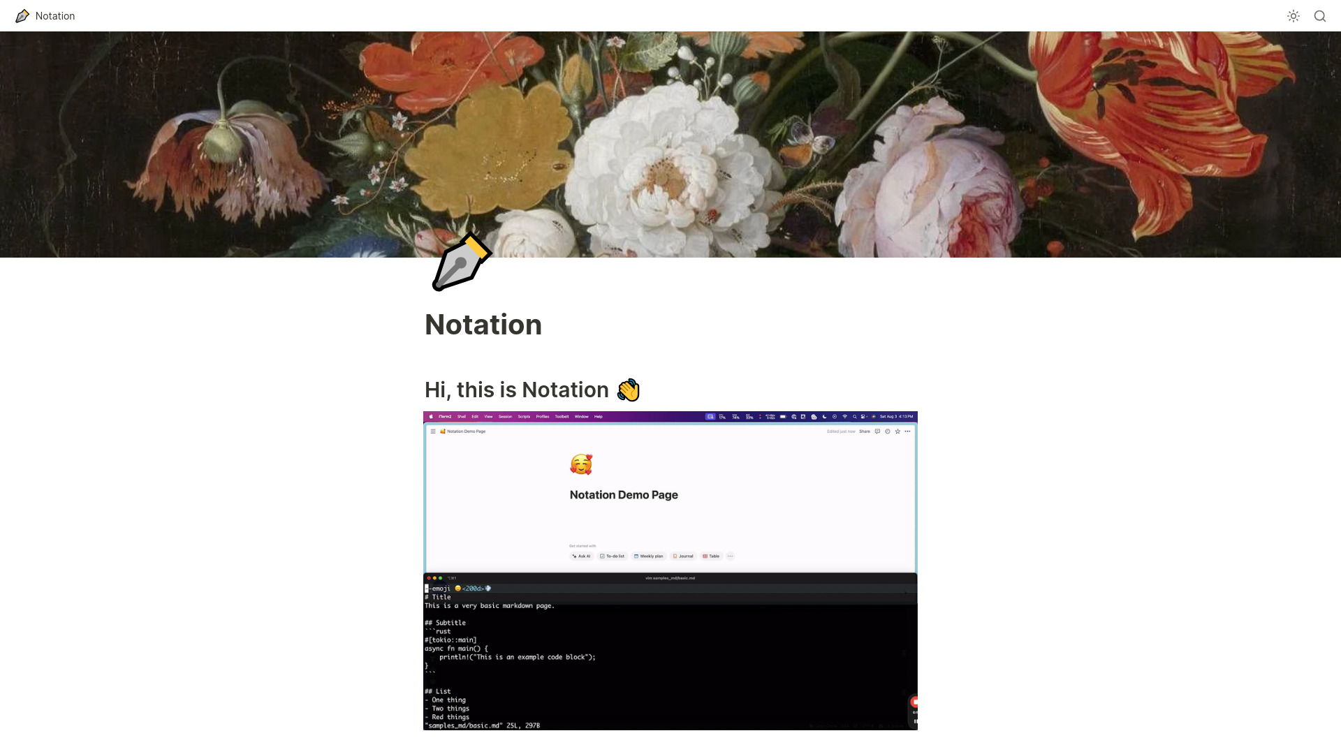  Startup Image