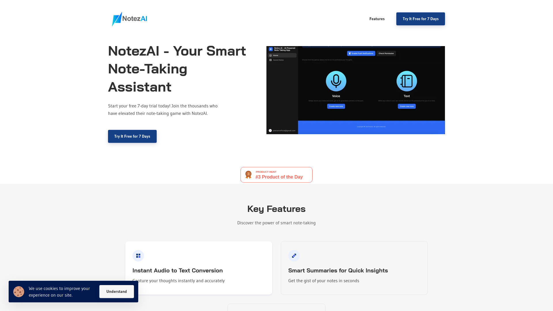  Startup Image