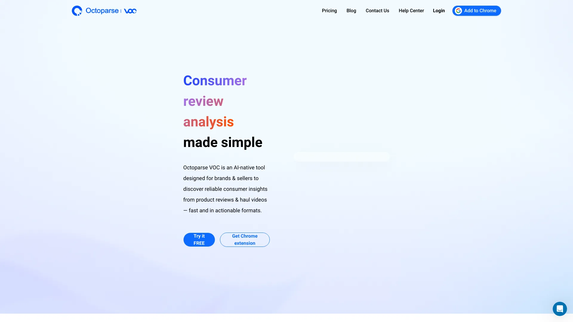  Startup Image