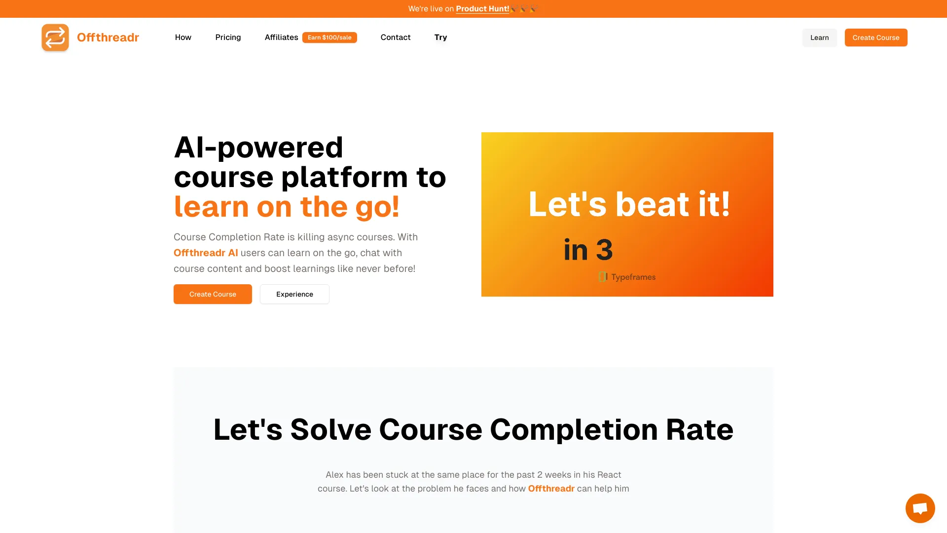 Startup Image