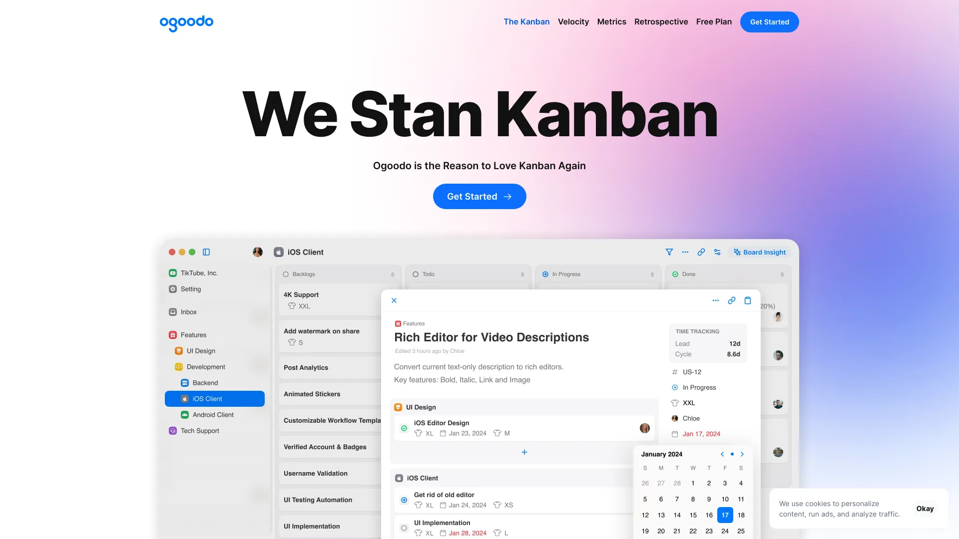  Startup Image