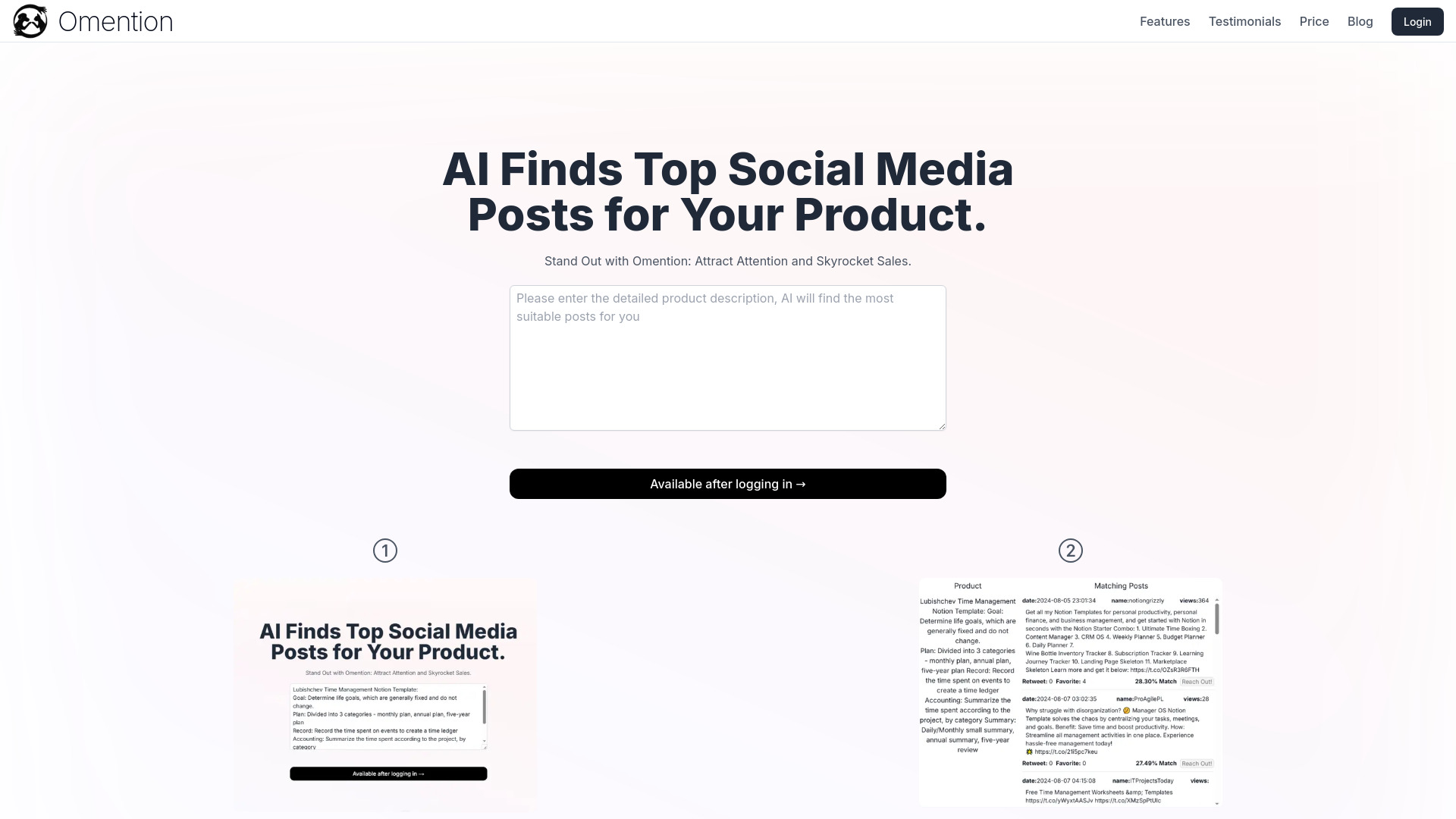 Startup Image