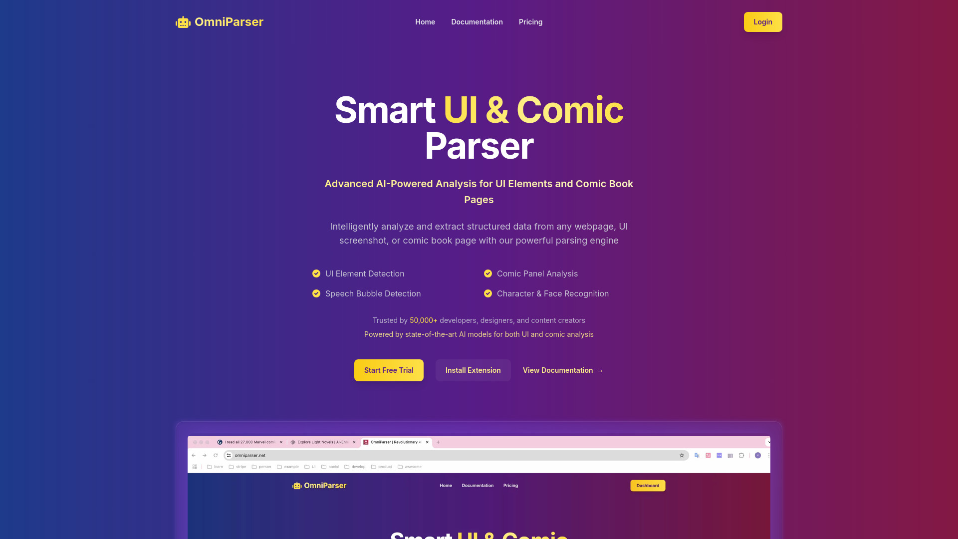  Startup Image