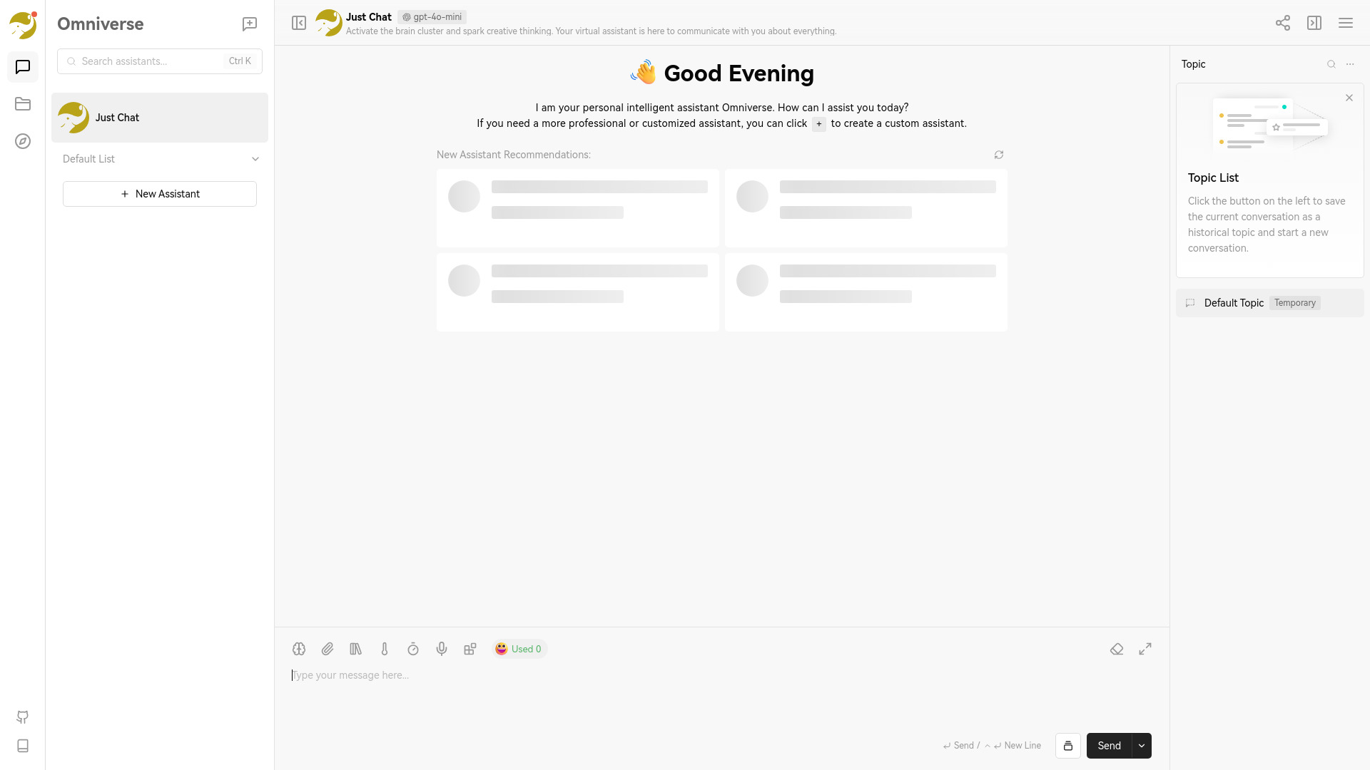  Startup Image