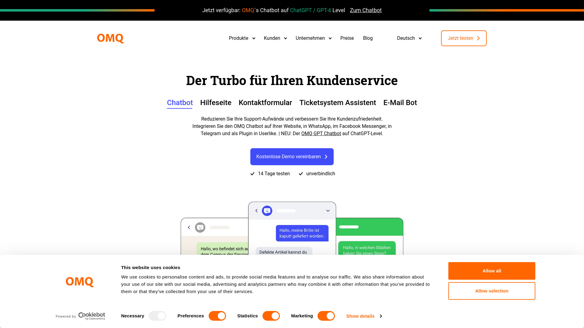 Startup Image