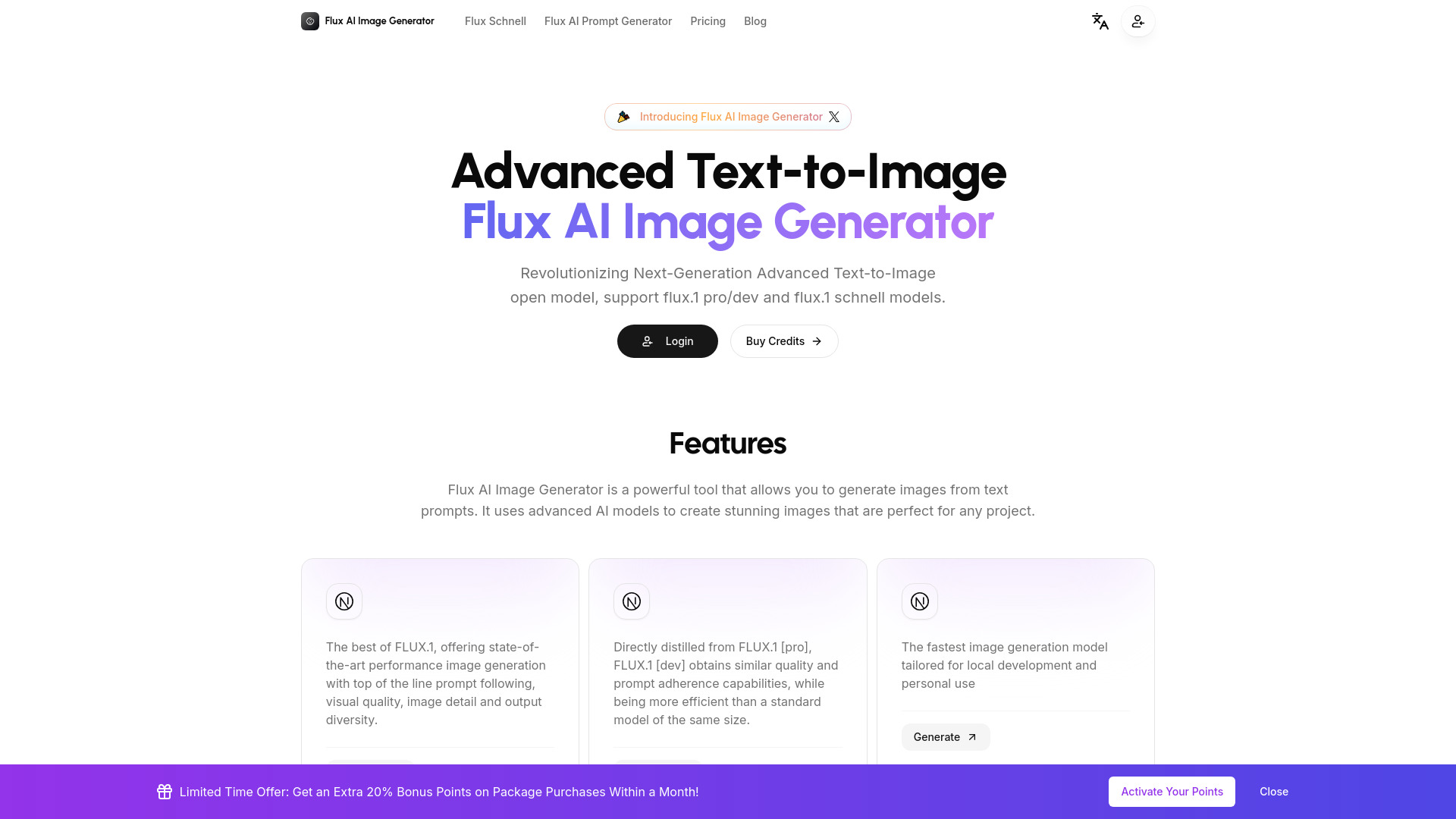  Startup Image