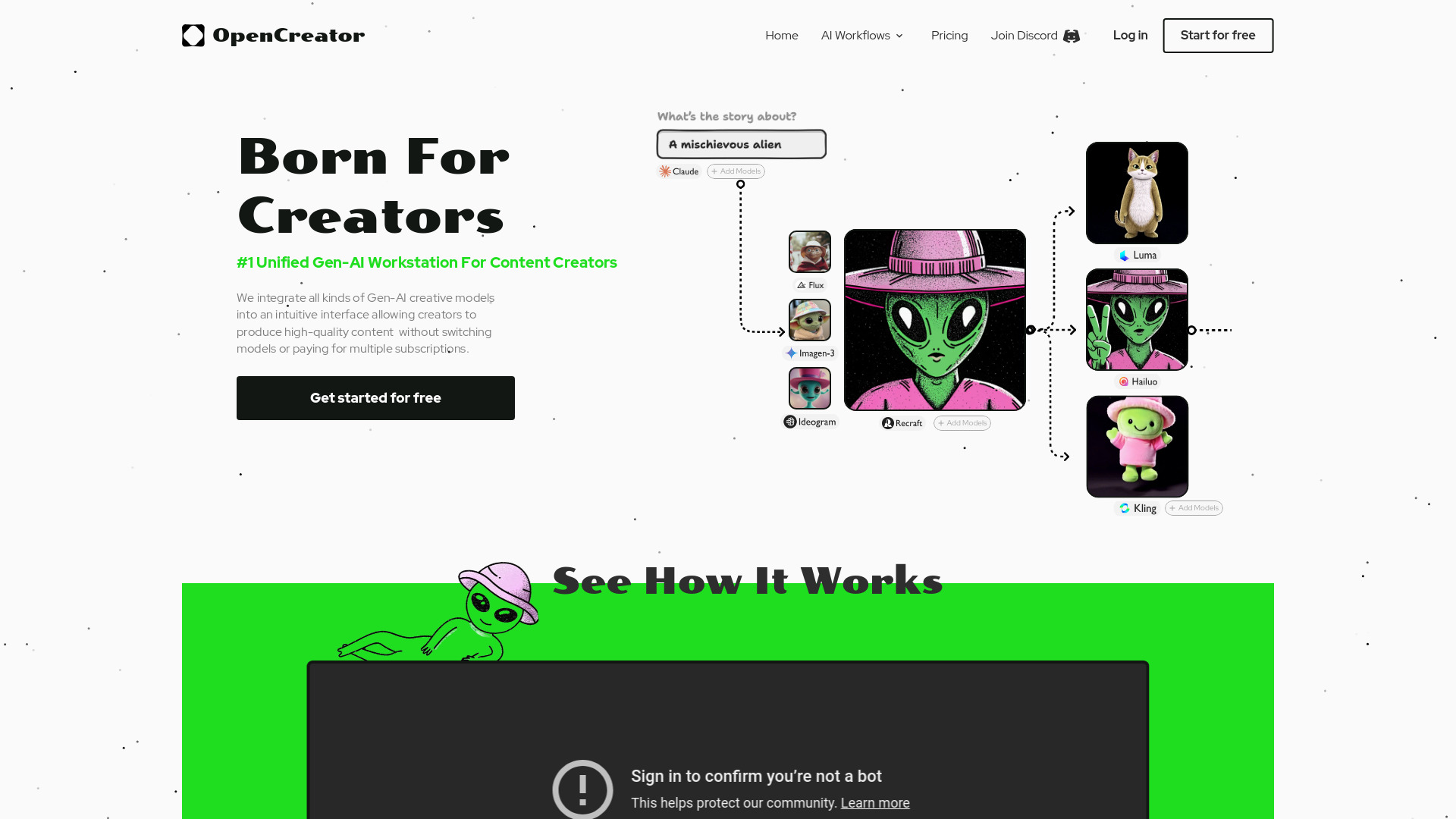 Startup Image