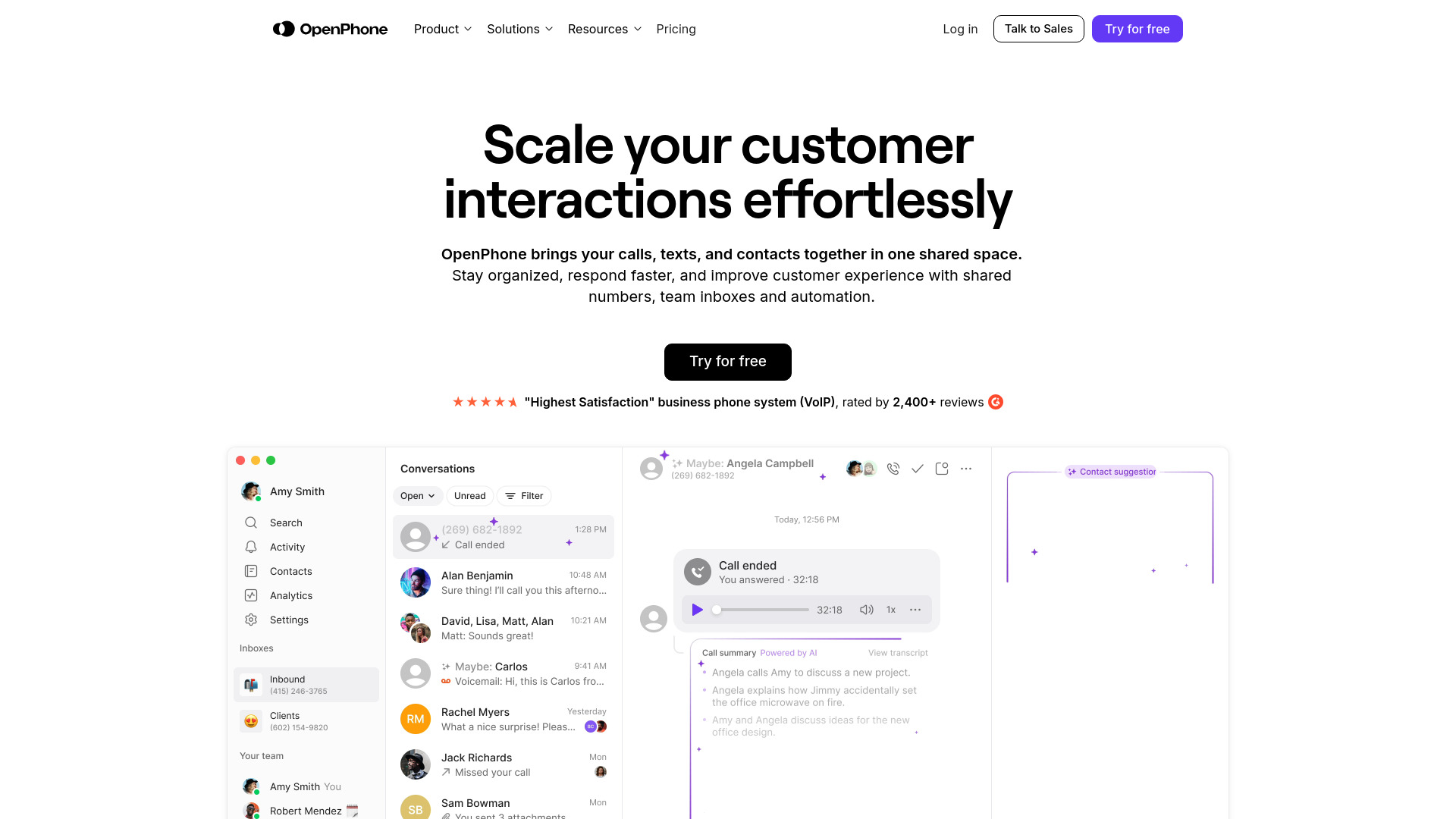  Startup Image