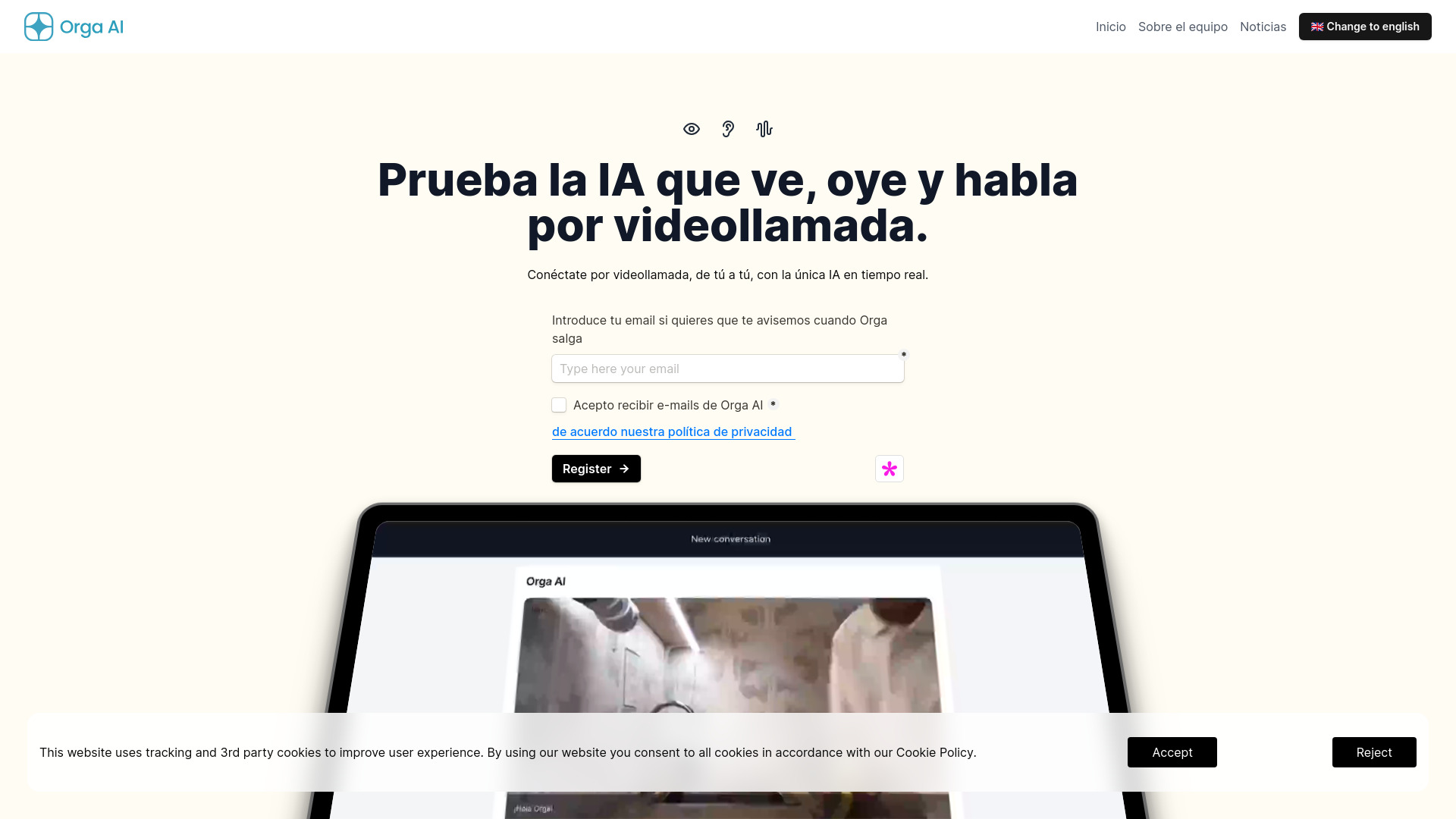  Startup Image