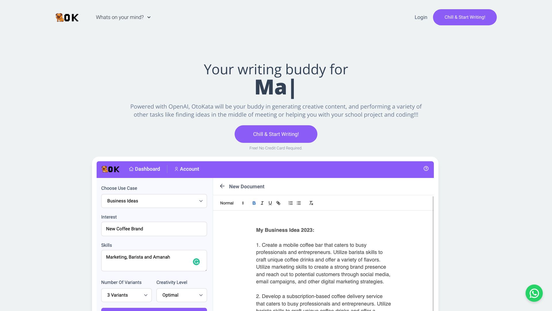  Startup Image
