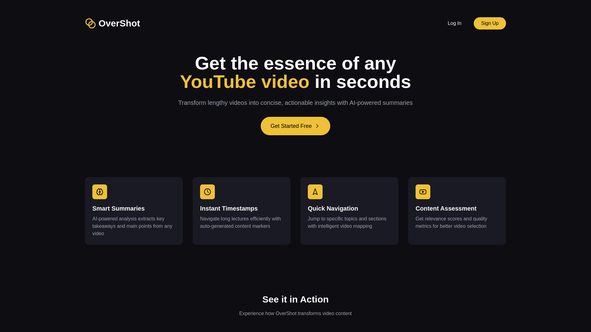  Startup Image