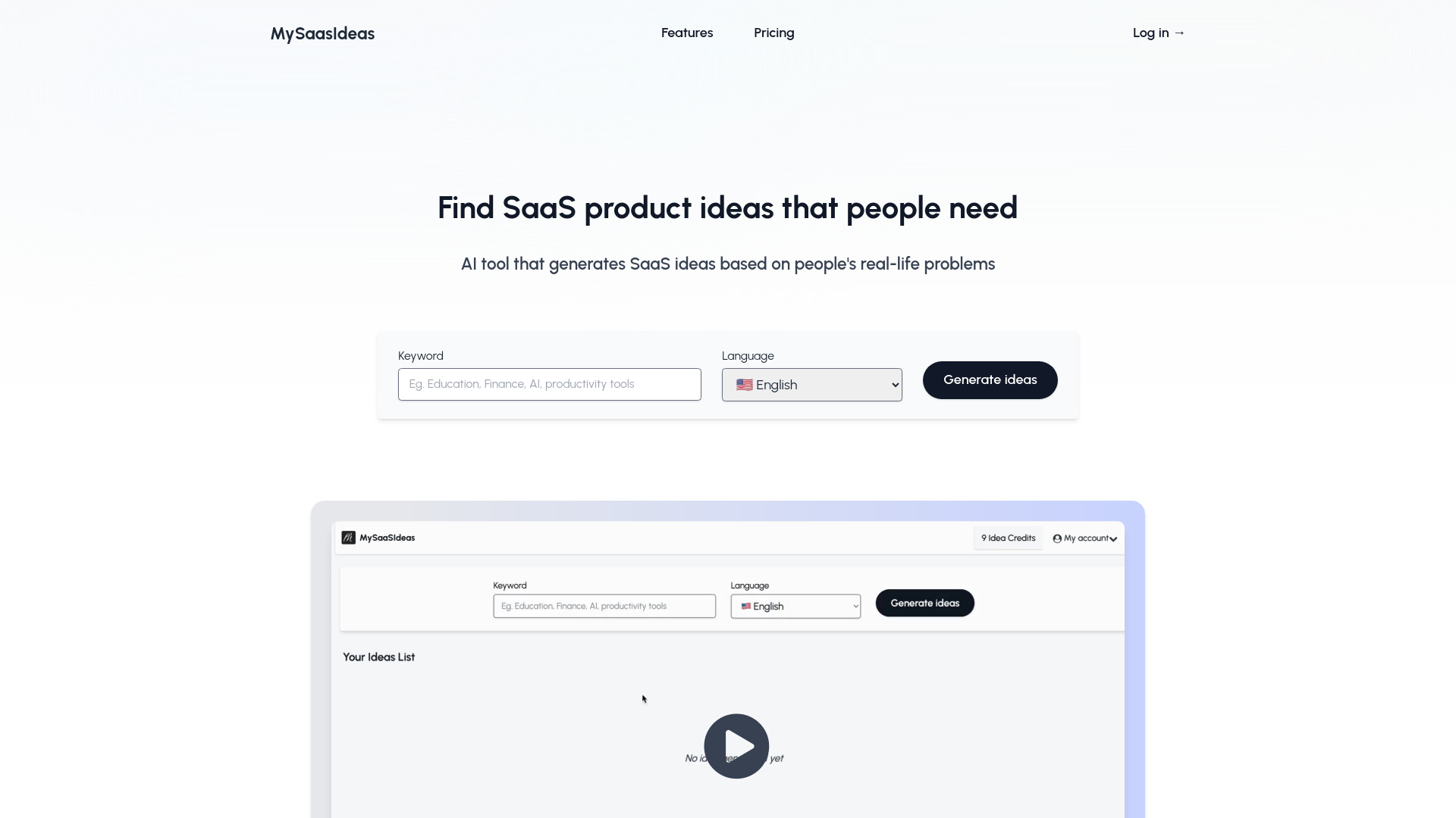 Startup Image