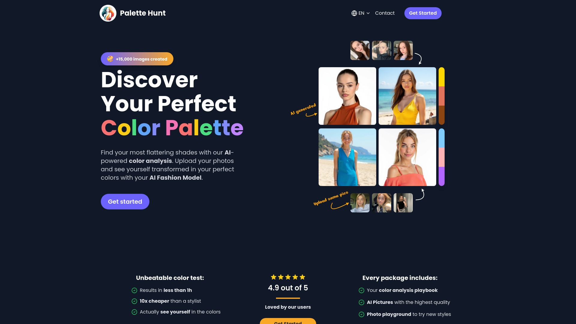 Startup Image