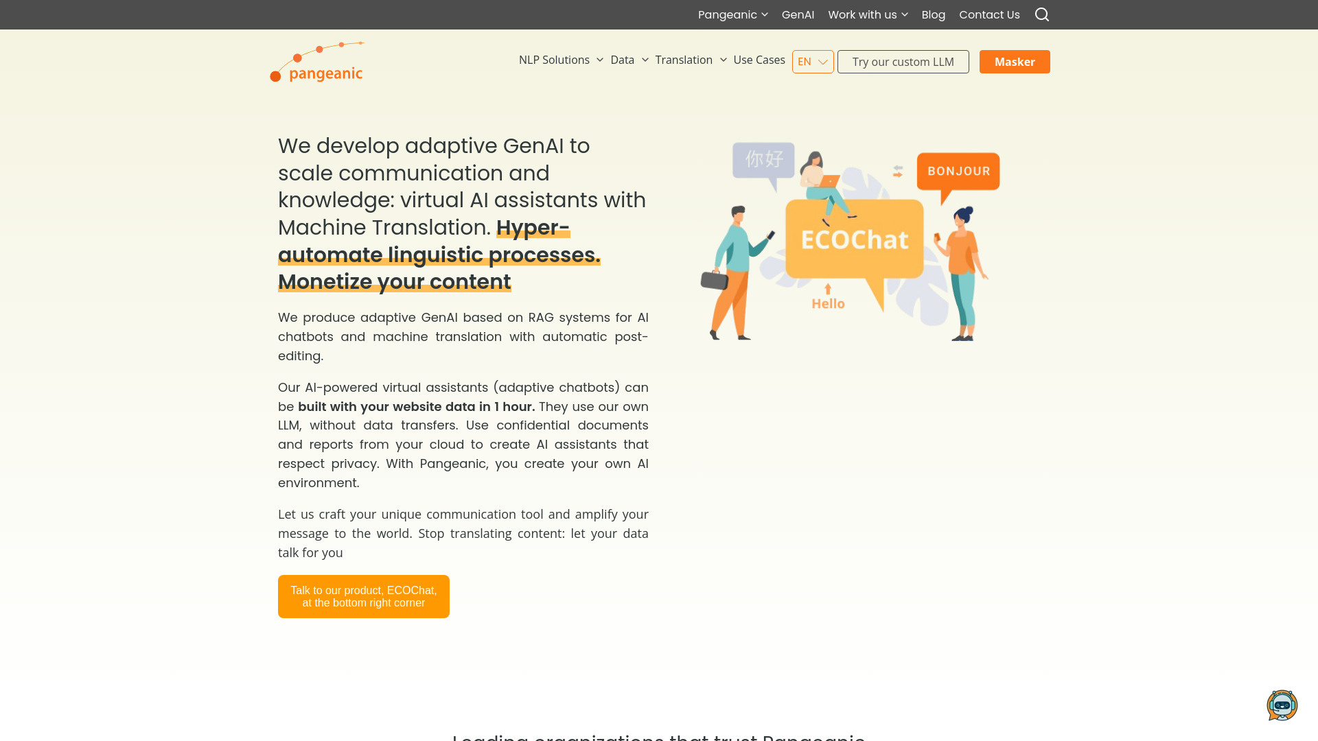  Startup Image