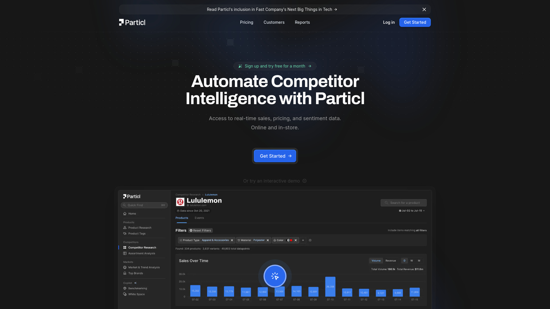  Startup Image