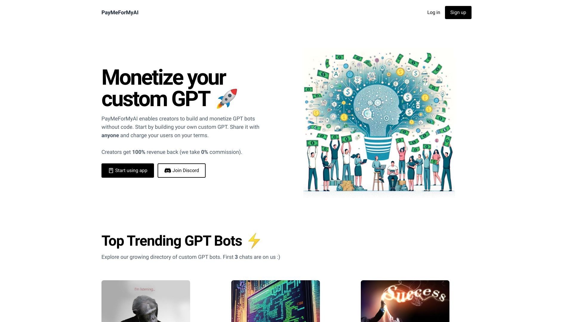  Startup Image