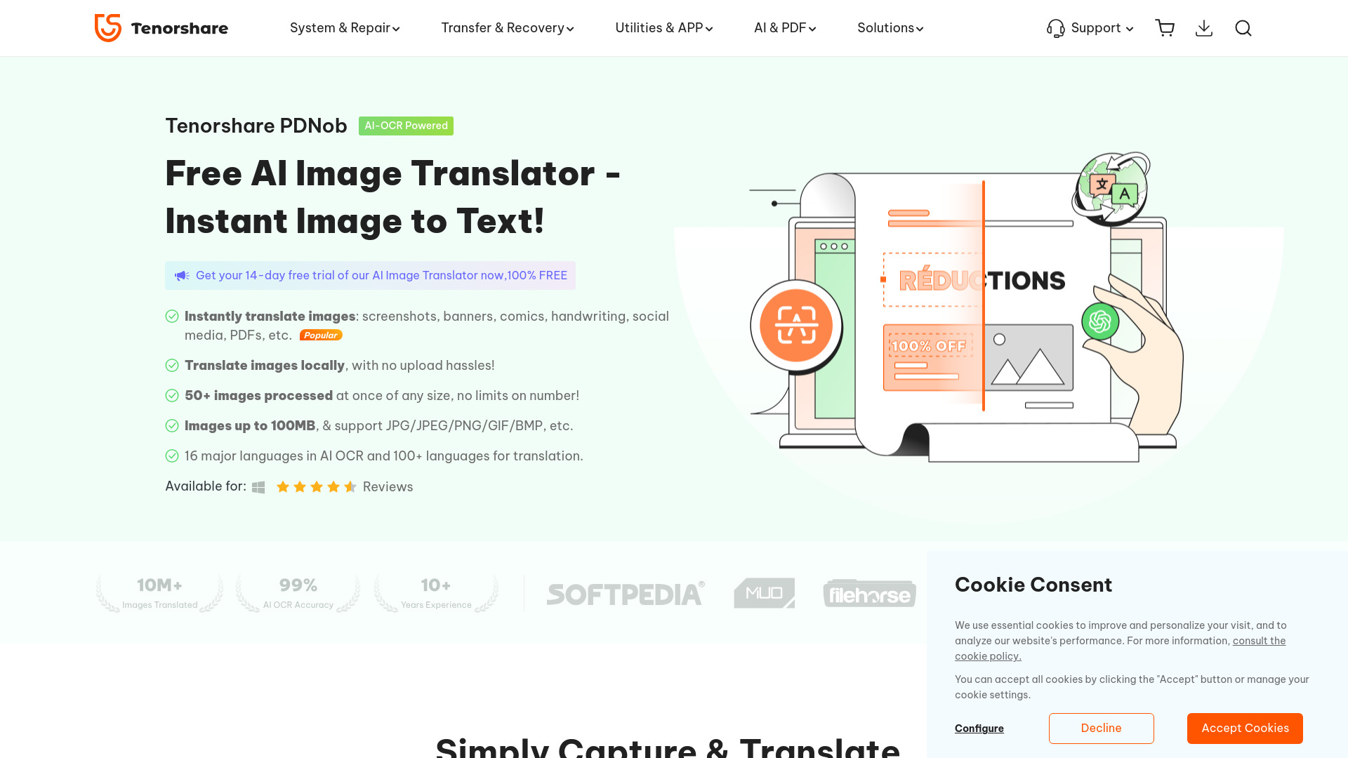  Startup Image