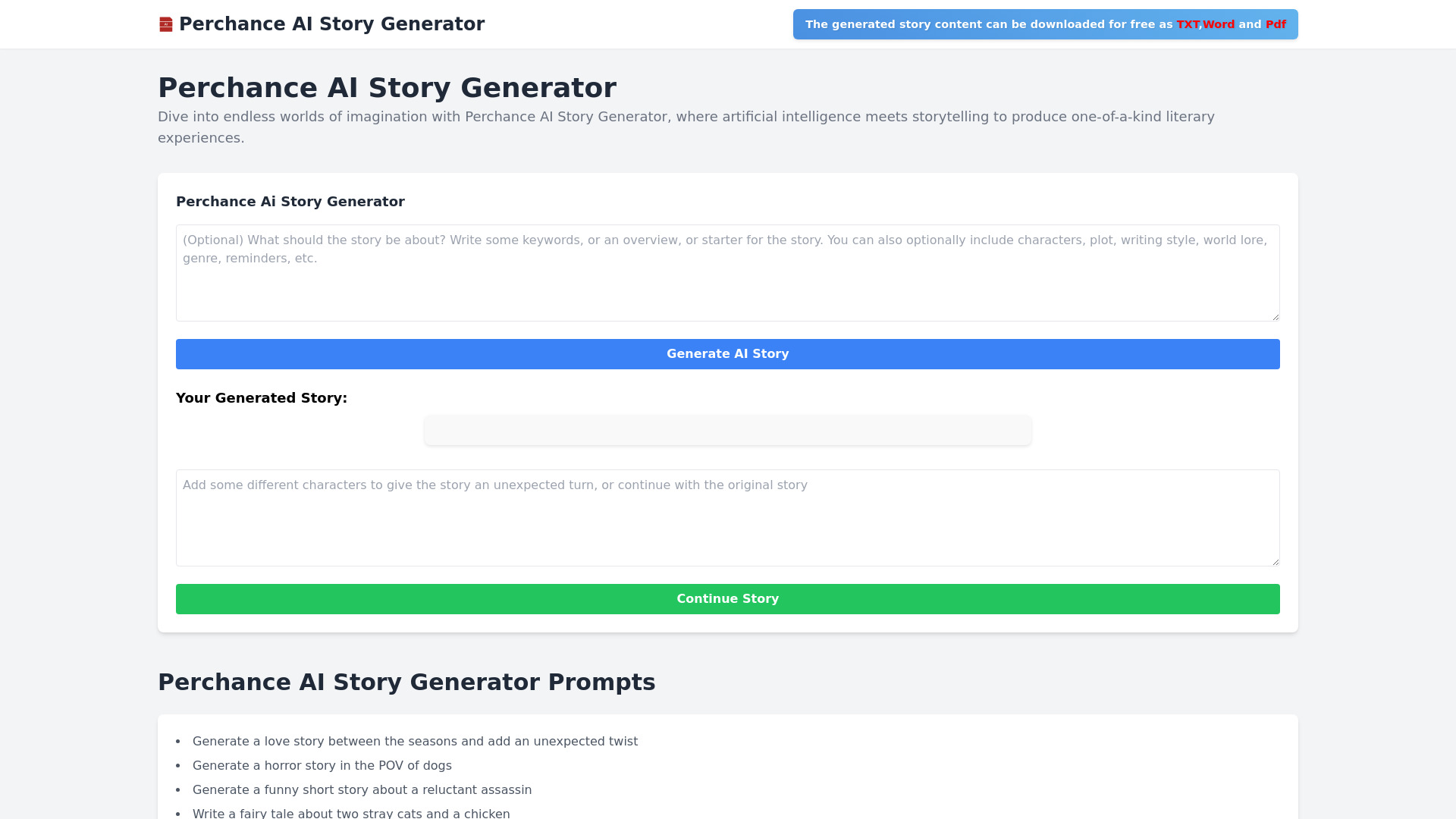  Startup Image