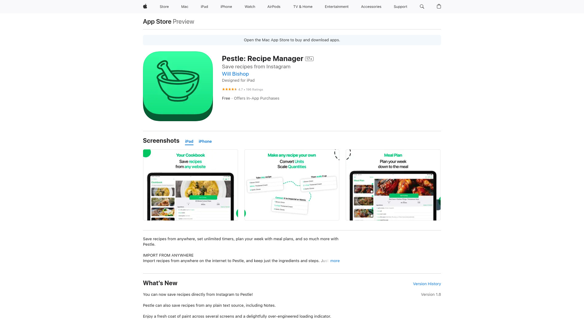  Startup Image