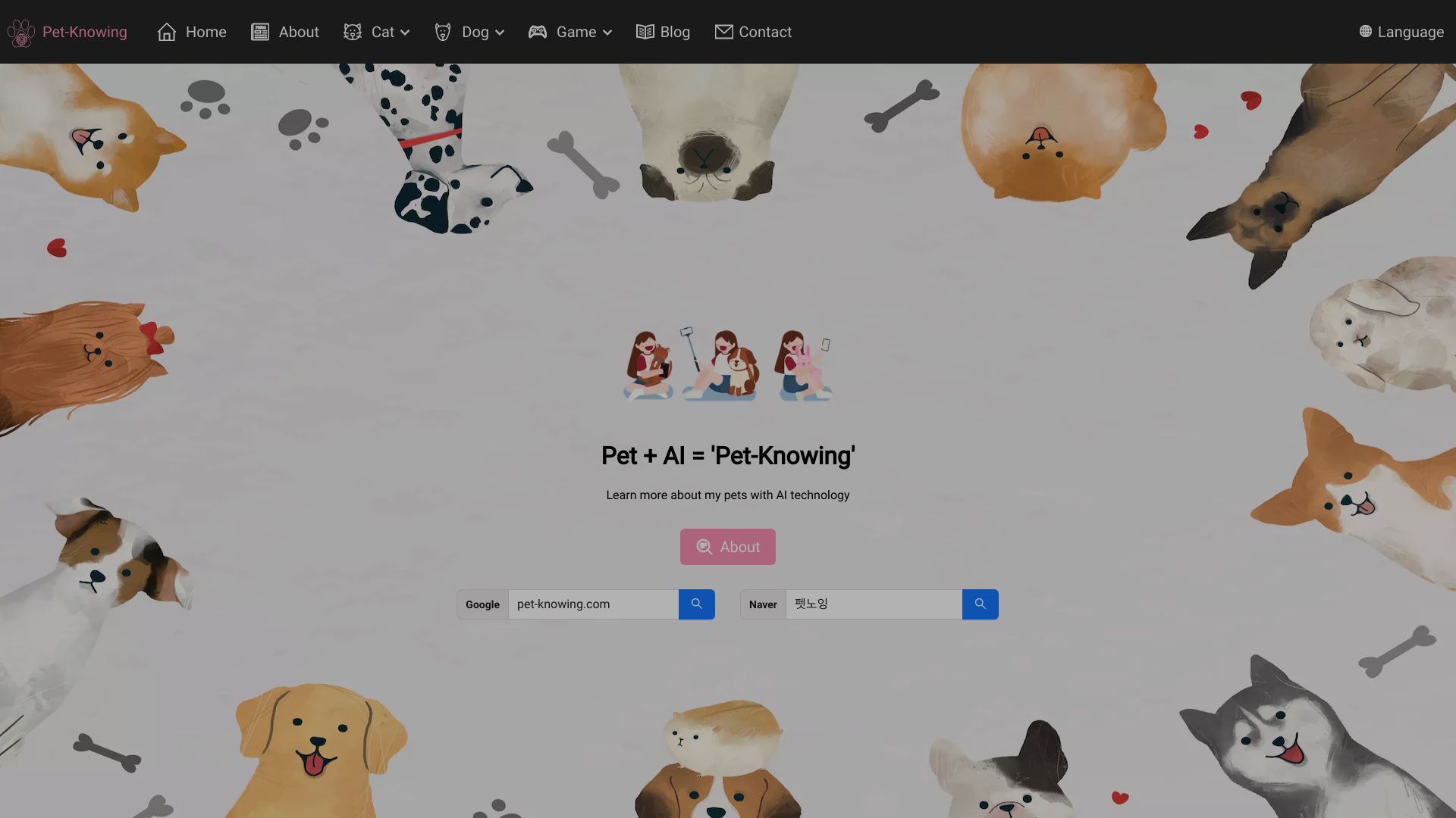  Startup Image