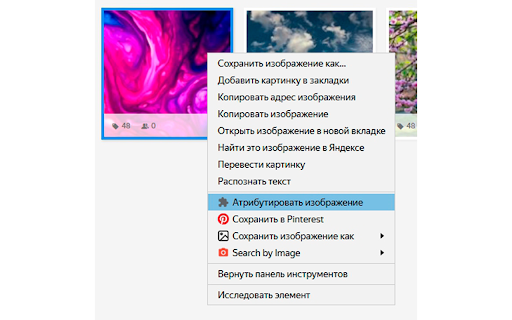  Startup Image