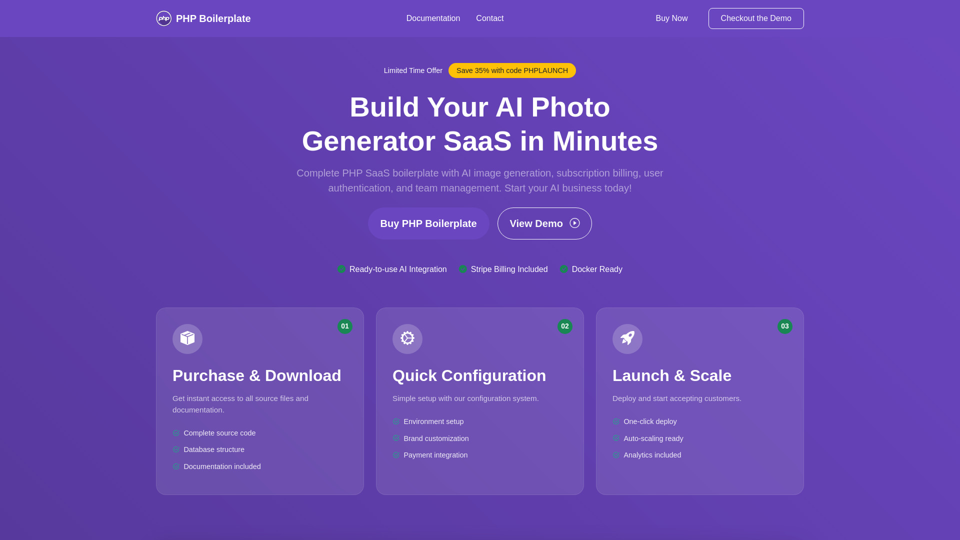  Startup Image