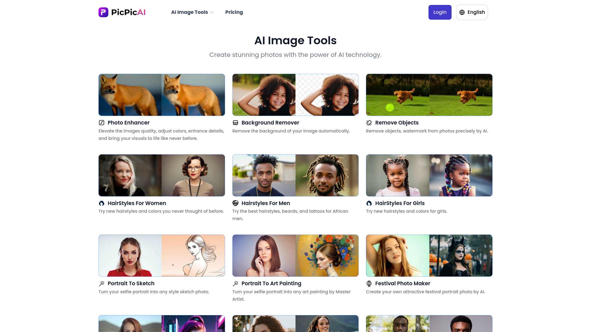 Startup Image