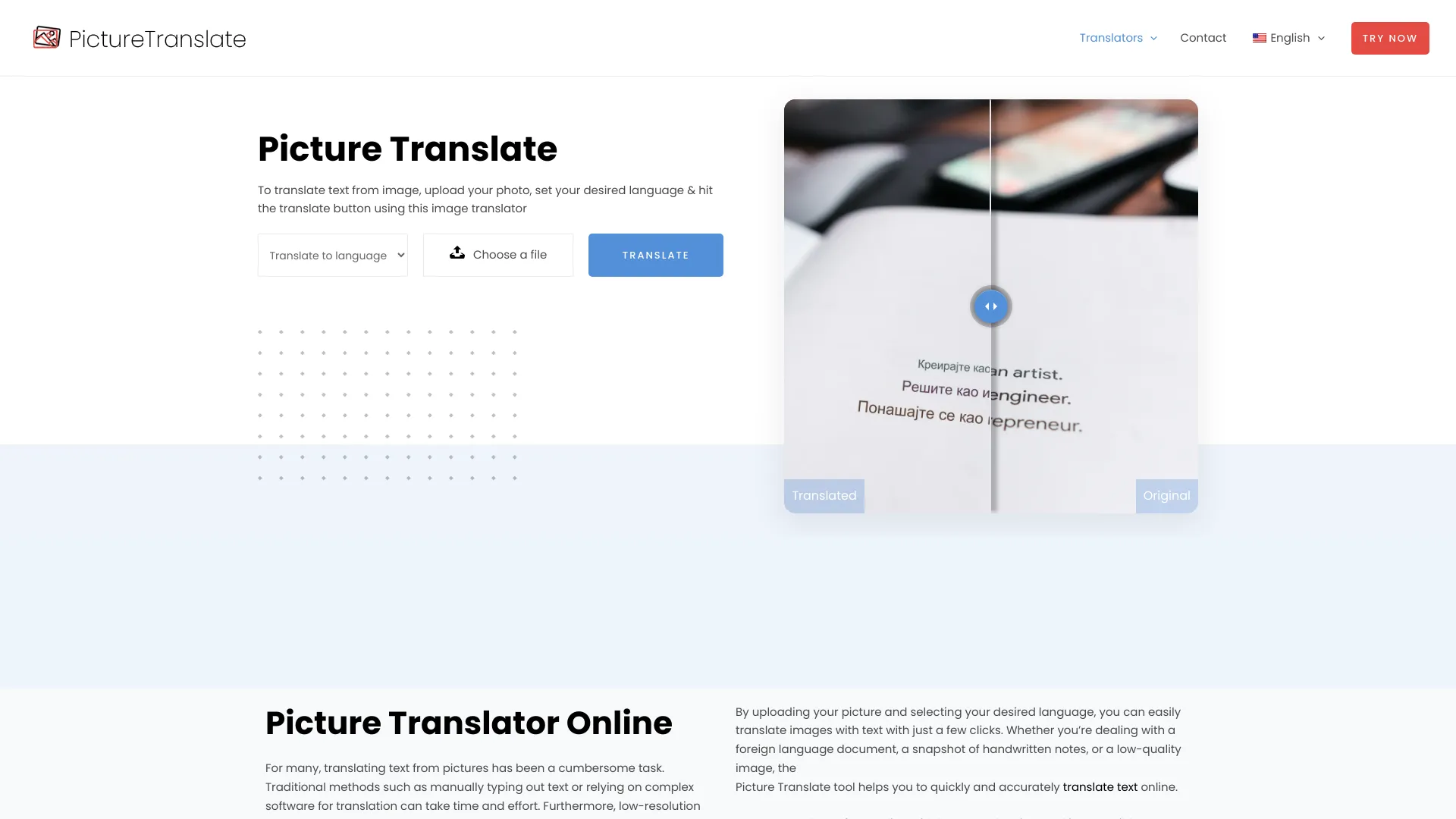 Startup Image
