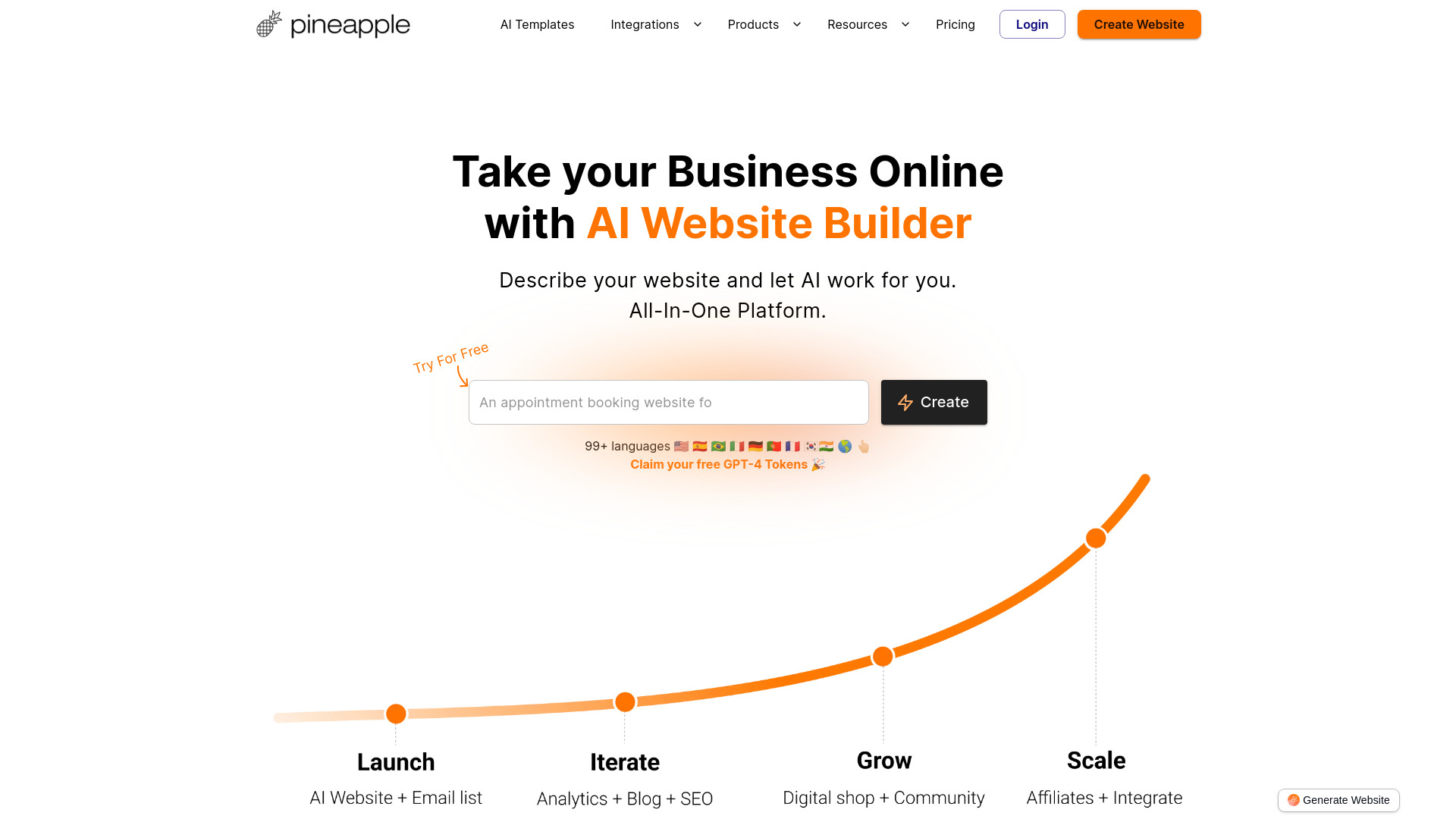  Startup Image