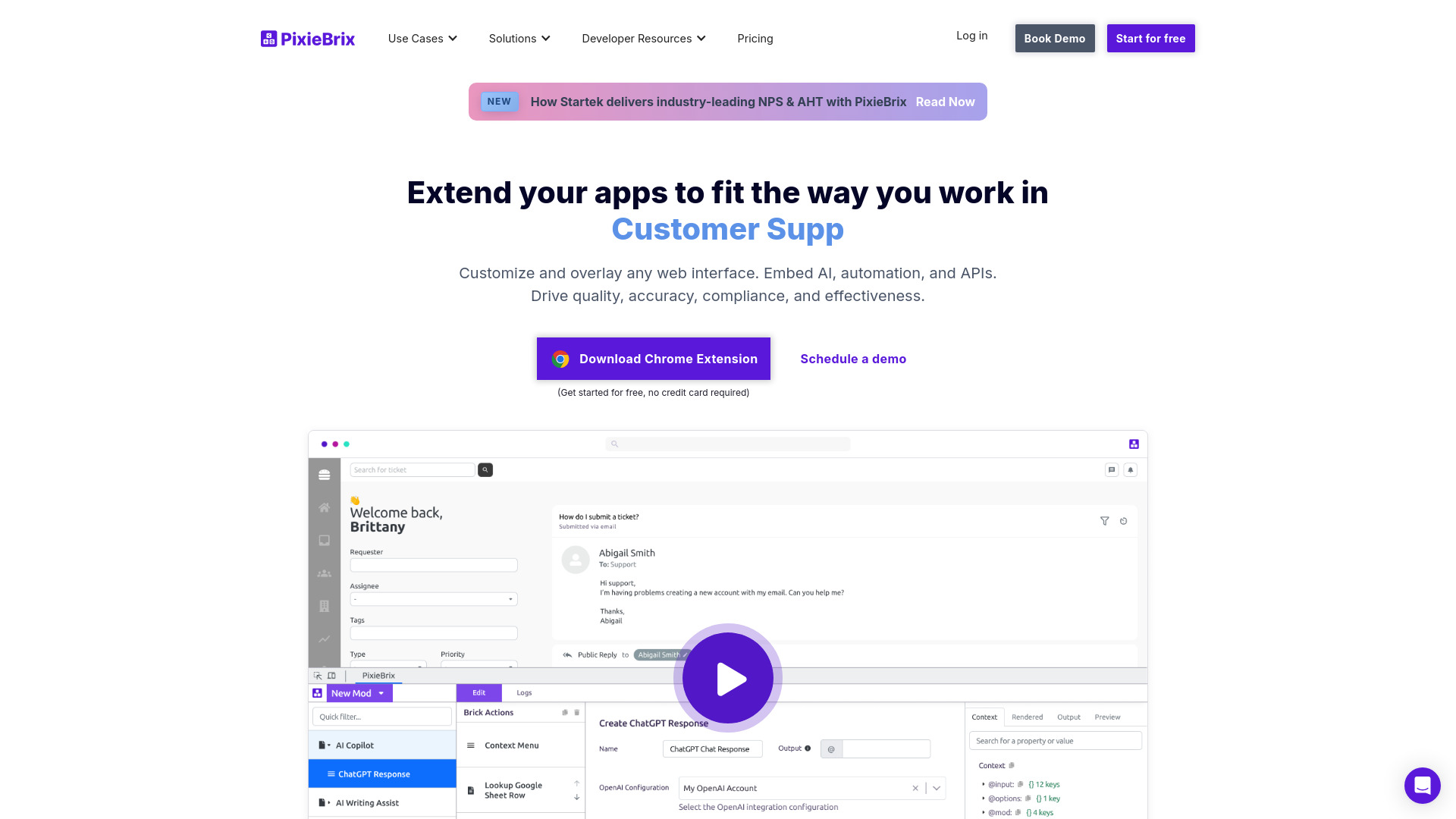  Startup Image